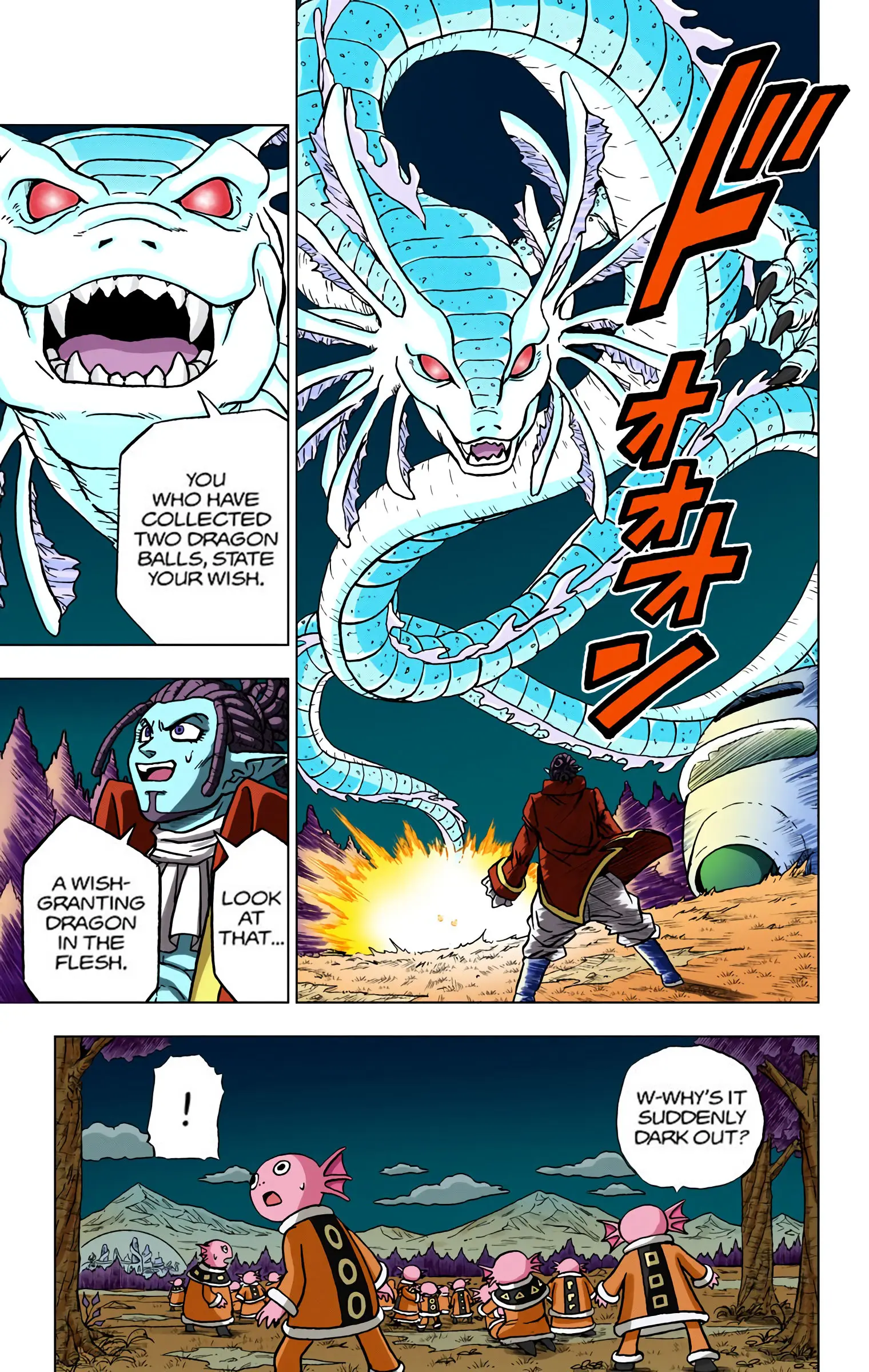 Dragon Ball Super Colored Manga, chapter 78, page 7