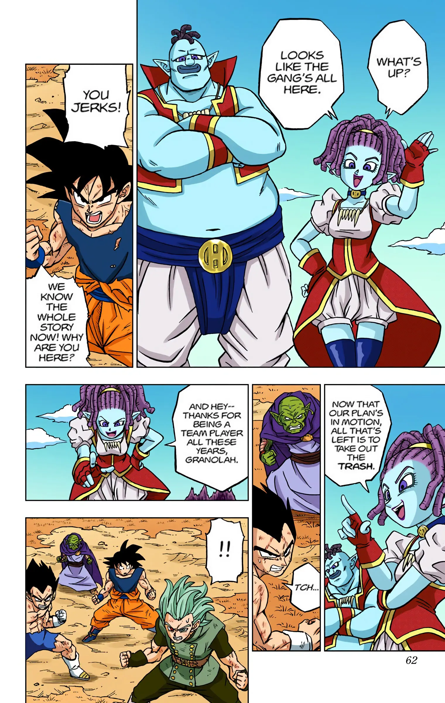 Dragon Ball Super Colored Manga, chapter 78, page 10