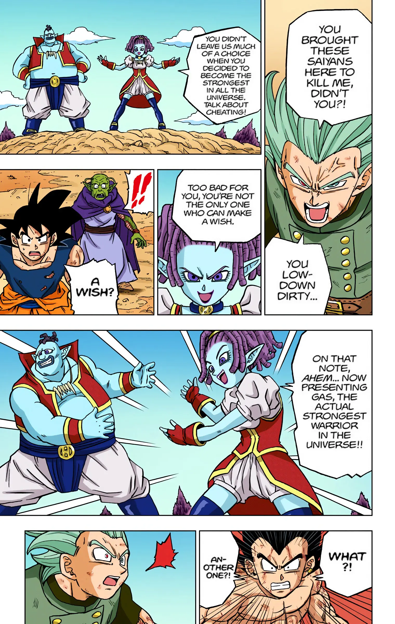 Dragon Ball Super Colored Manga, chapter 78, page 11