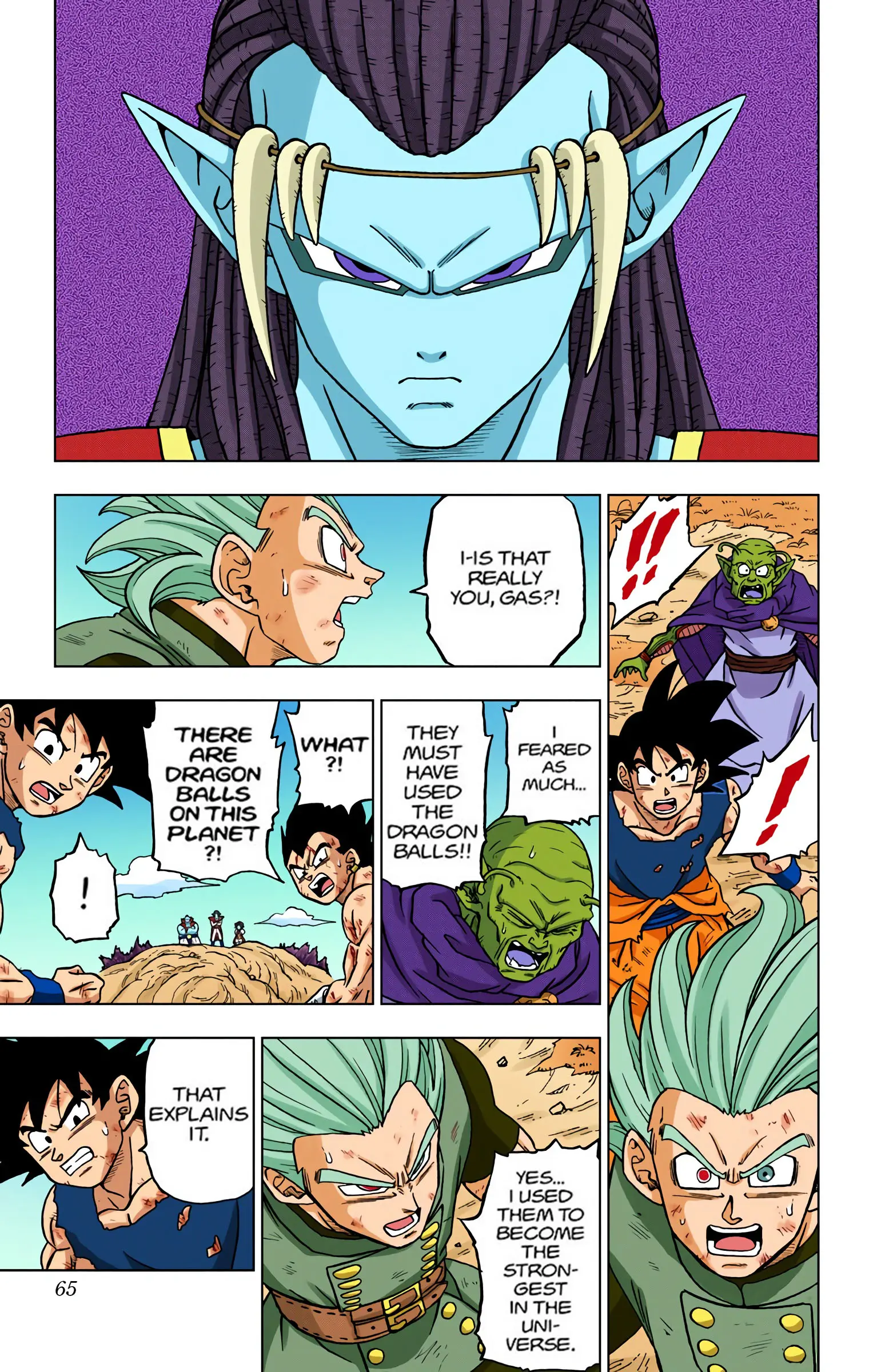 Dragon Ball Super Colored Manga, chapter 78, page 13