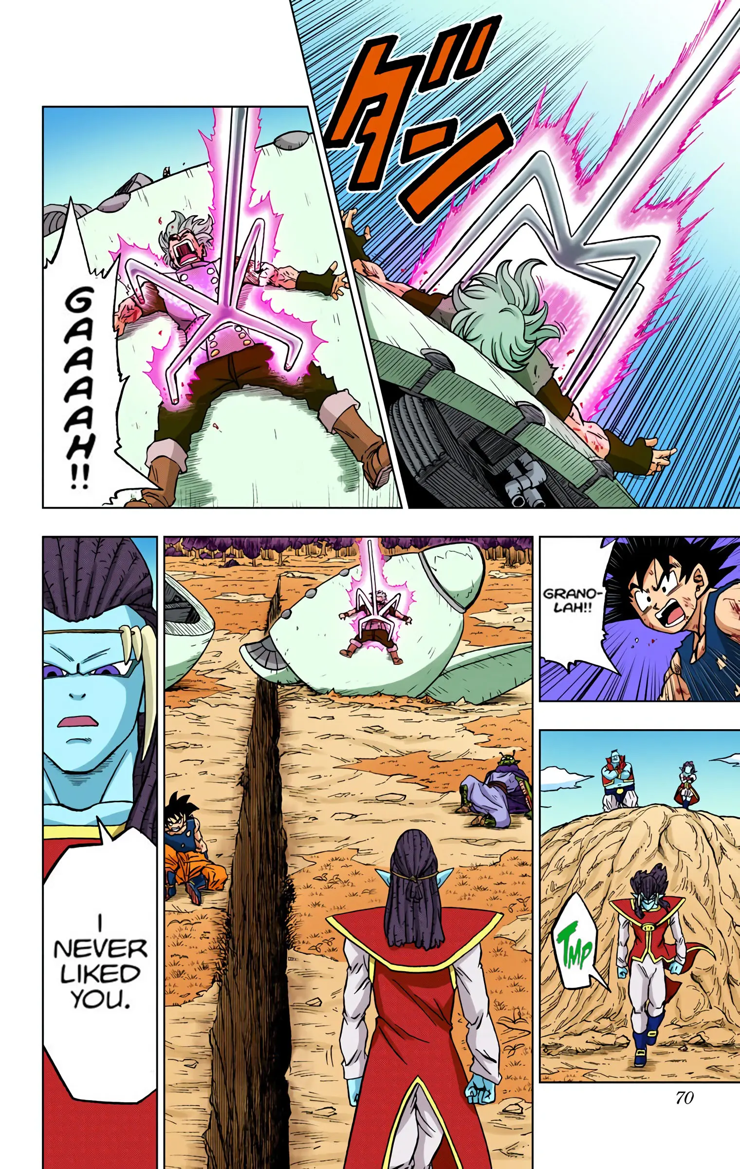 Dragon Ball Super Colored Manga, chapter 78, page 18