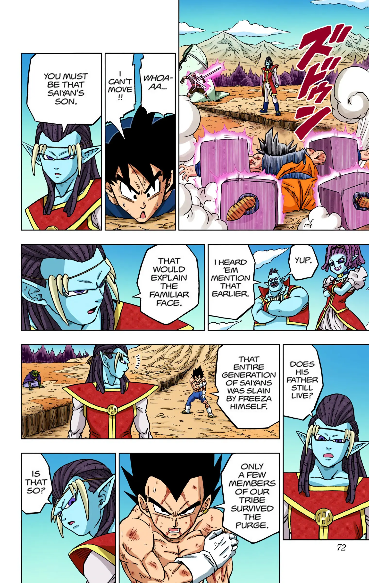 Dragon Ball Super Colored Manga, chapter 78, page 20