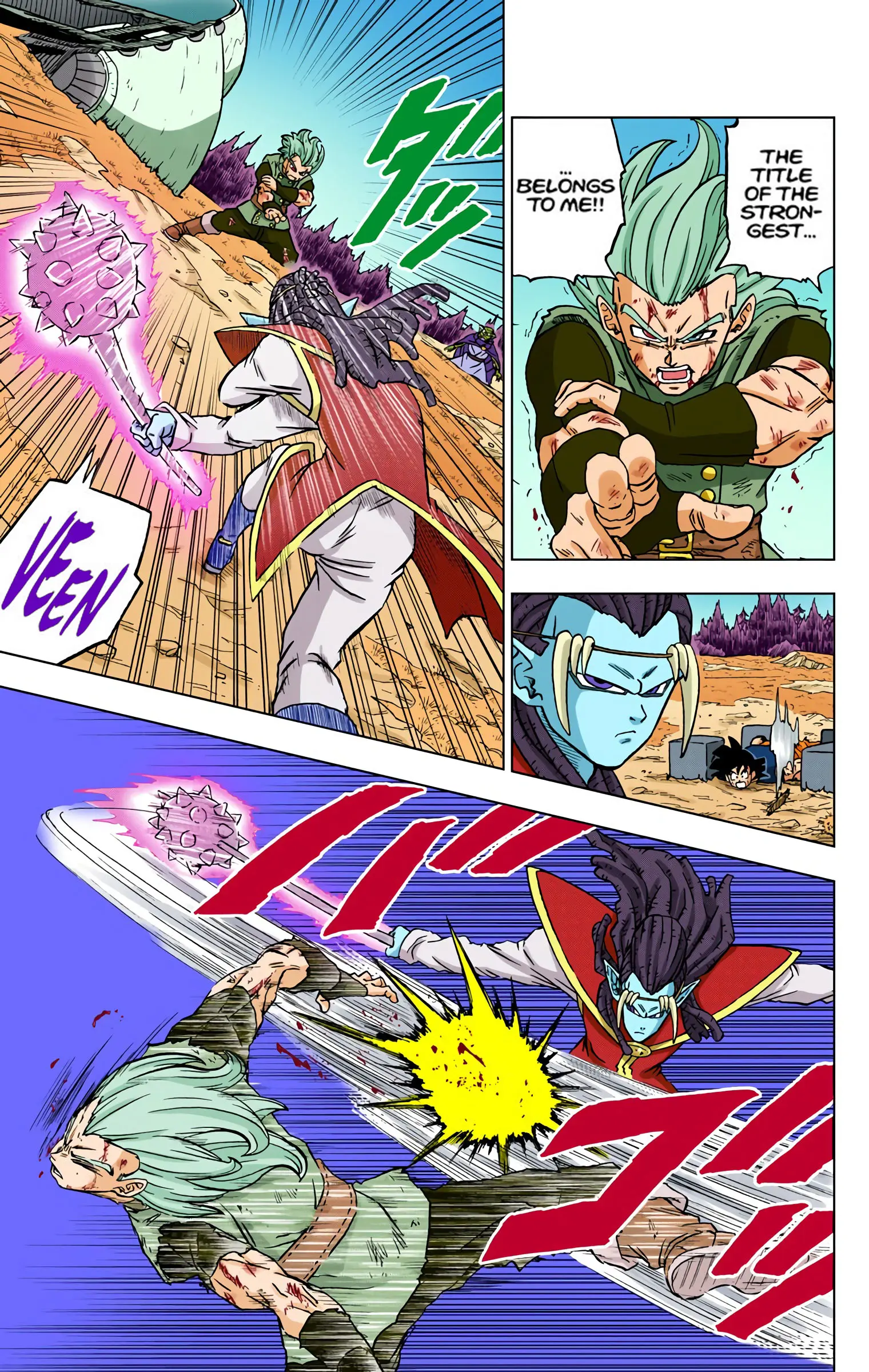 Dragon Ball Super Colored Manga, chapter 78, page 23