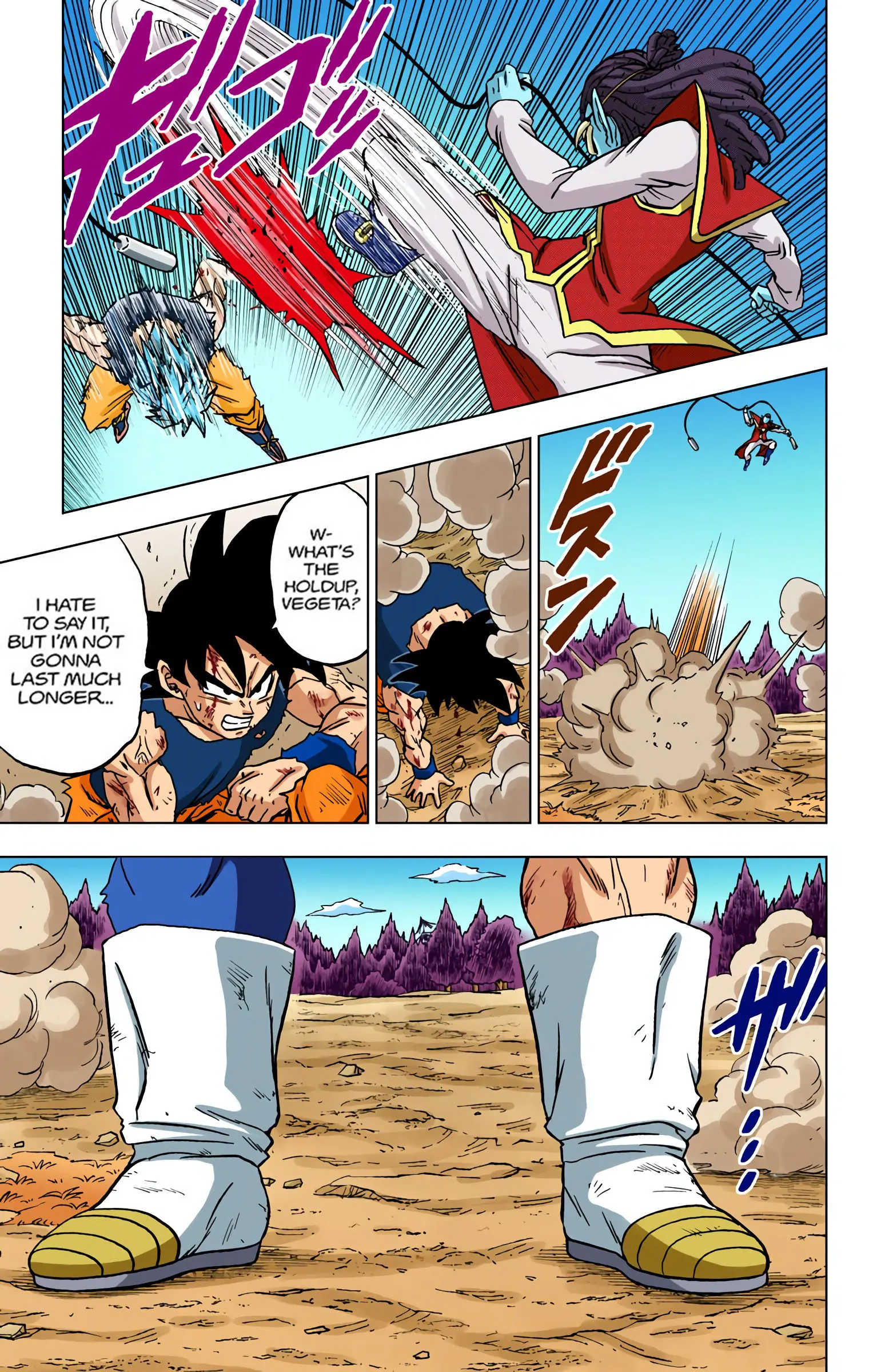 Dragon Ball Super Colored Manga, chapter 78, page 43