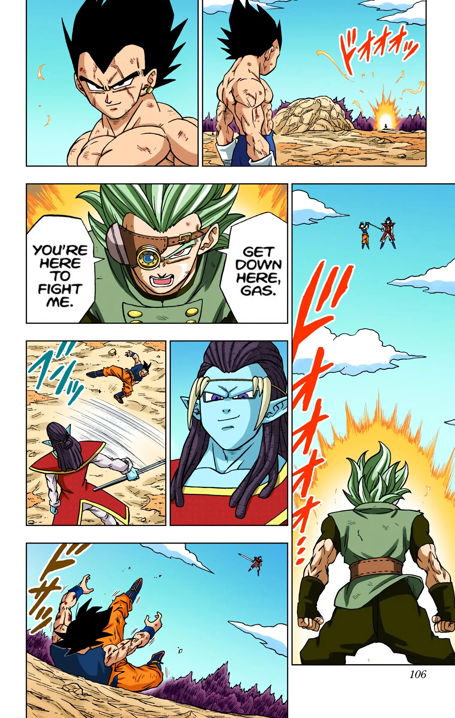 Dragon Ball Super Colored Manga, chapter 79, page 8