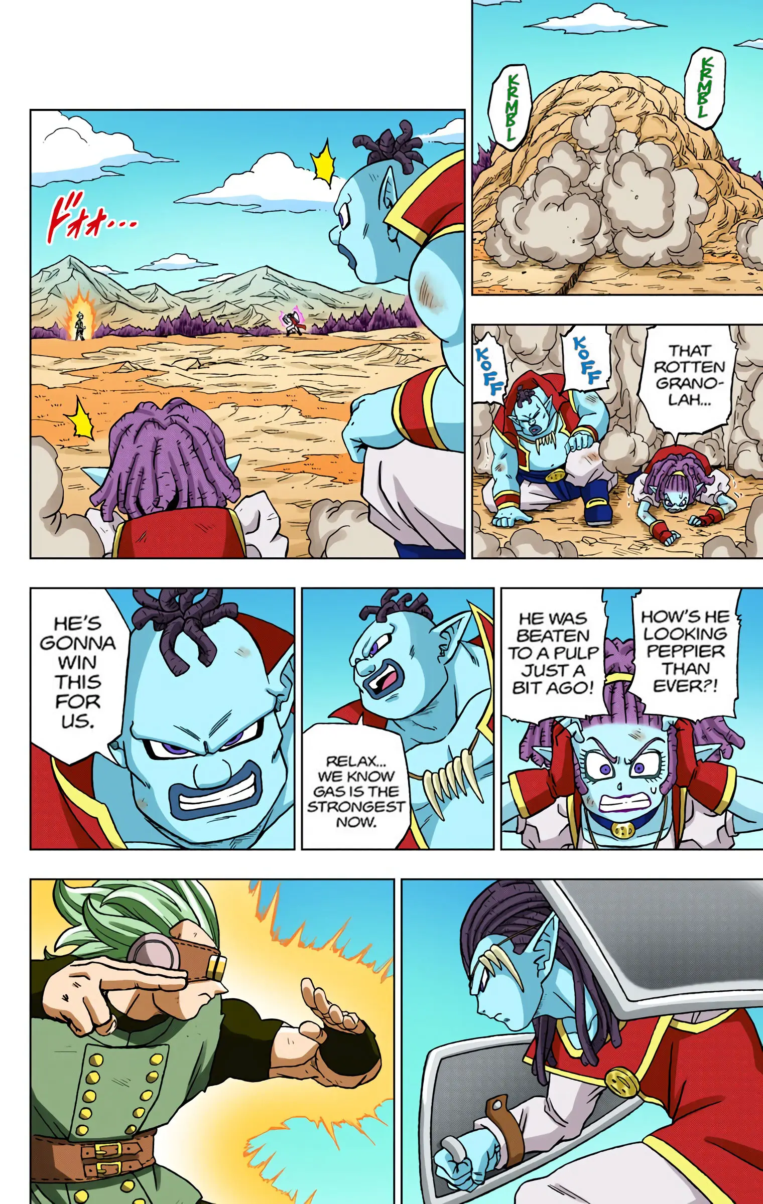 Dragon Ball Super Colored Manga, chapter 79, page 10
