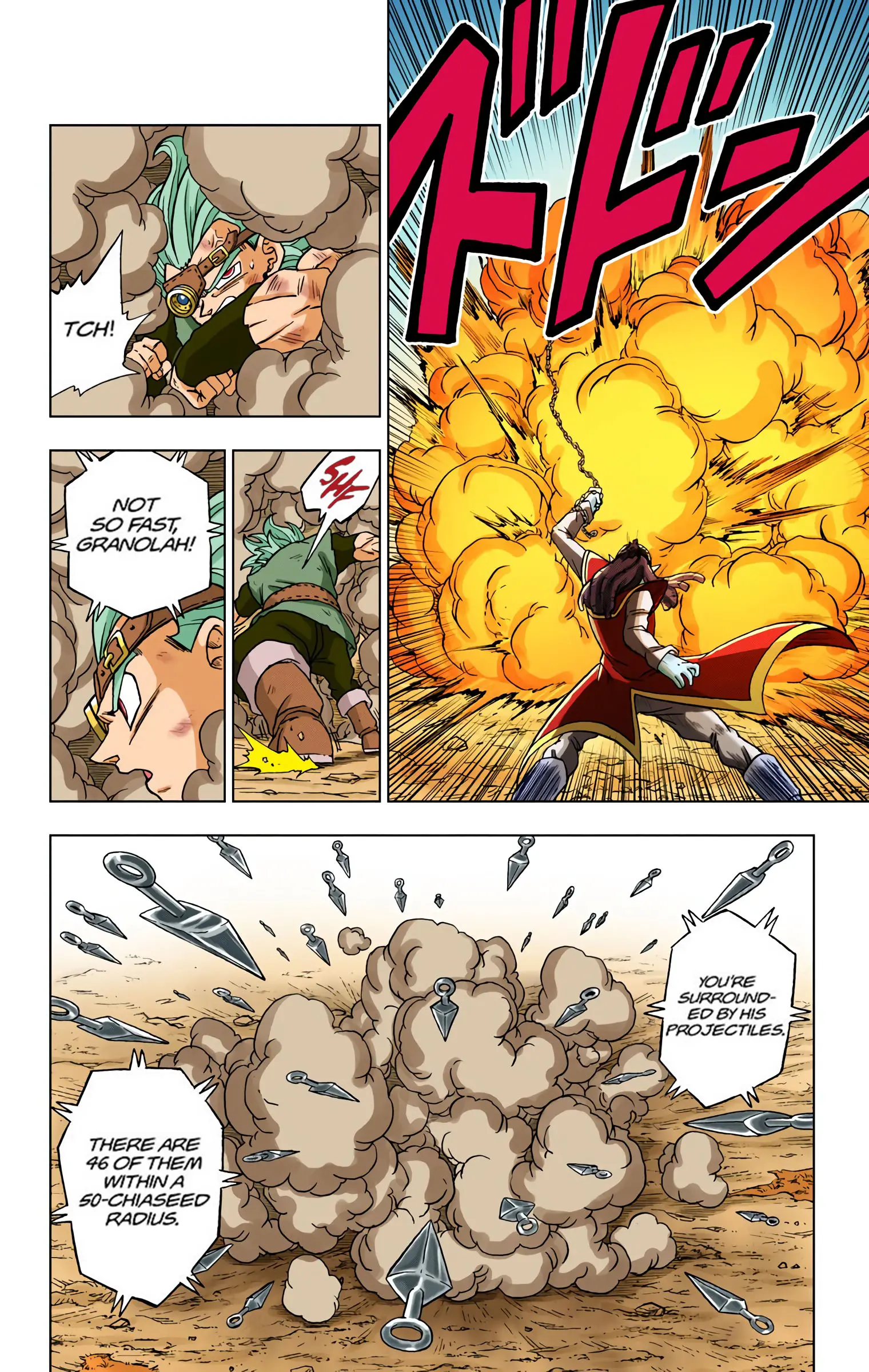 Dragon Ball Super Colored Manga, chapter 79, page 18