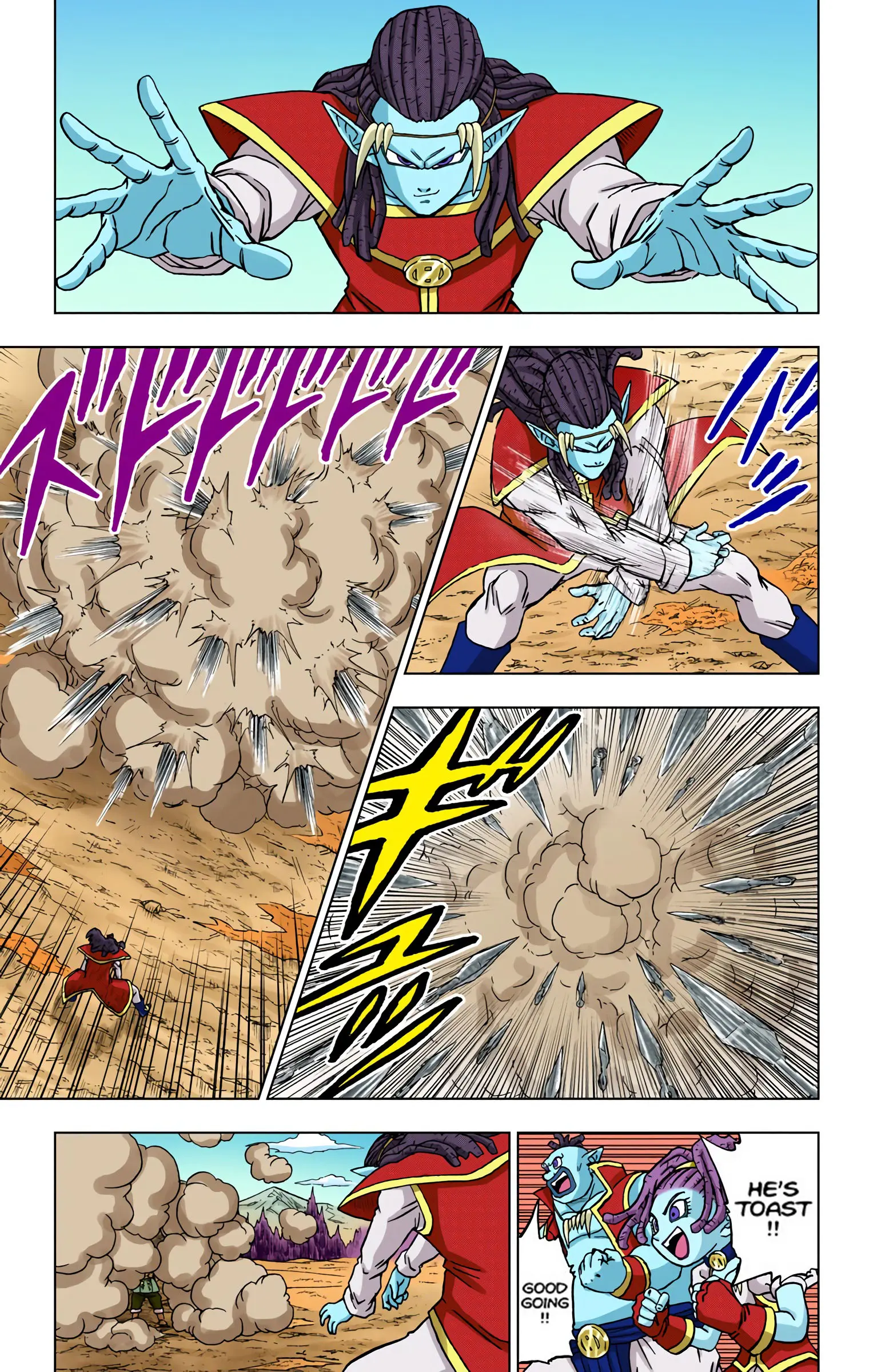 Dragon Ball Super Colored Manga, chapter 79, page 19