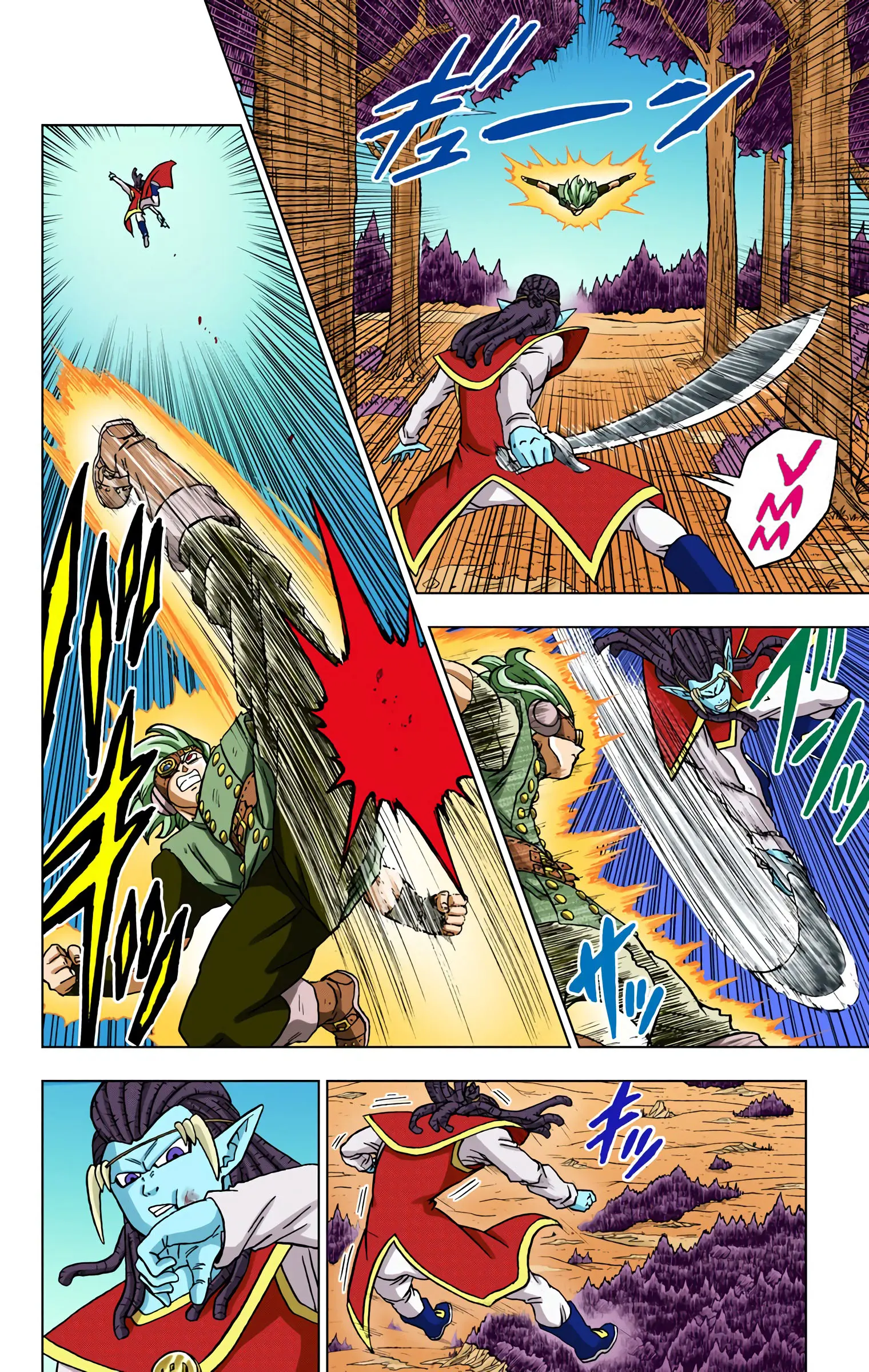 Dragon Ball Super Colored Manga, chapter 79, page 24