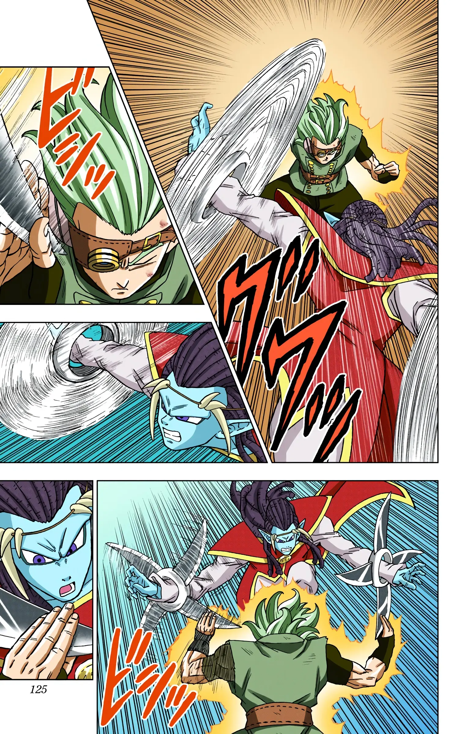 Dragon Ball Super Colored Manga, chapter 79, page 27