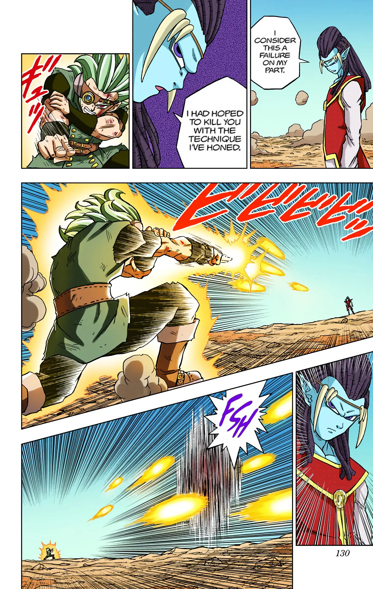 Dragon Ball Super Colored Manga, chapter 79, page 32