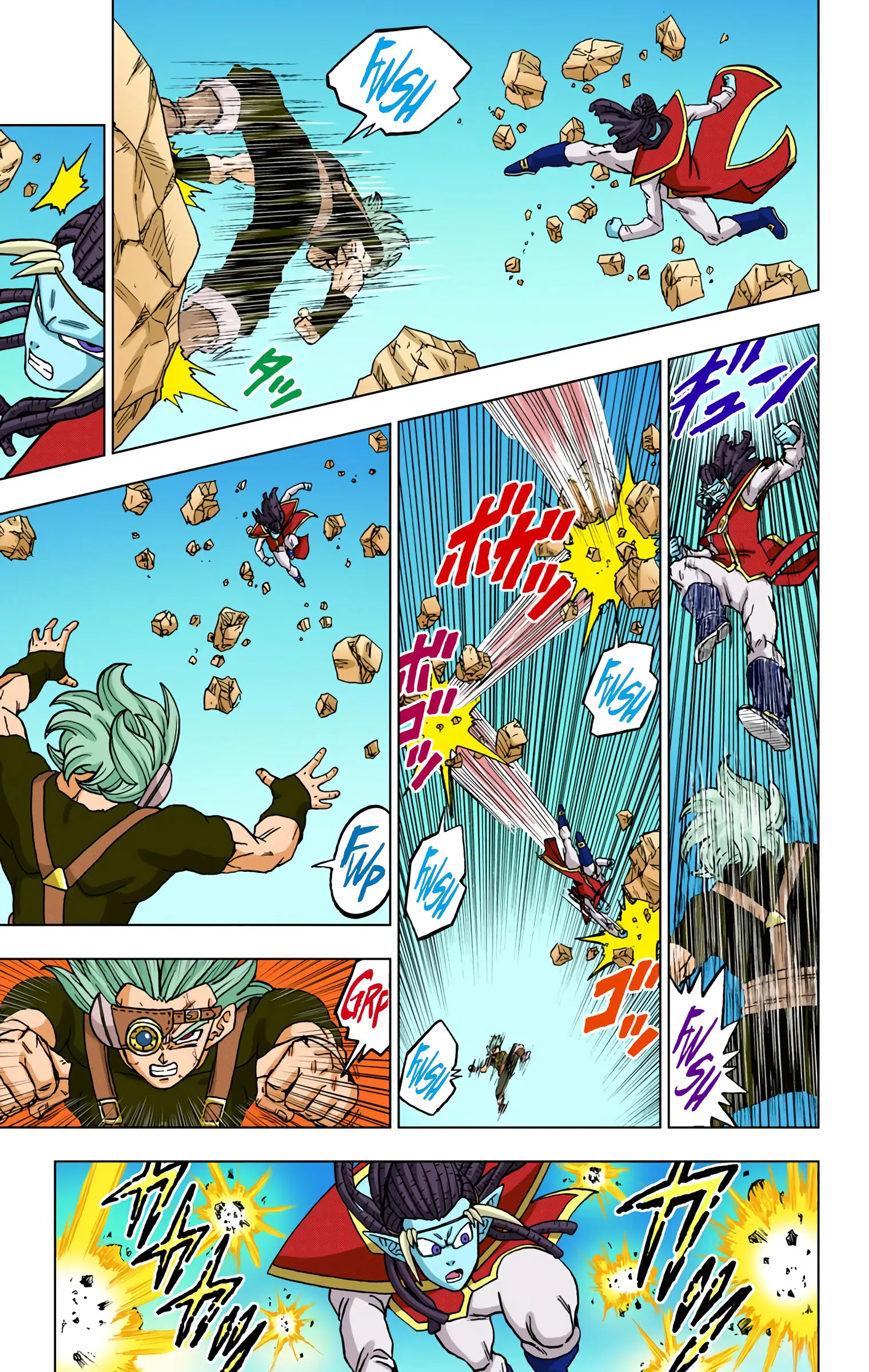 Dragon Ball Super Colored Manga, chapter 80, page 5