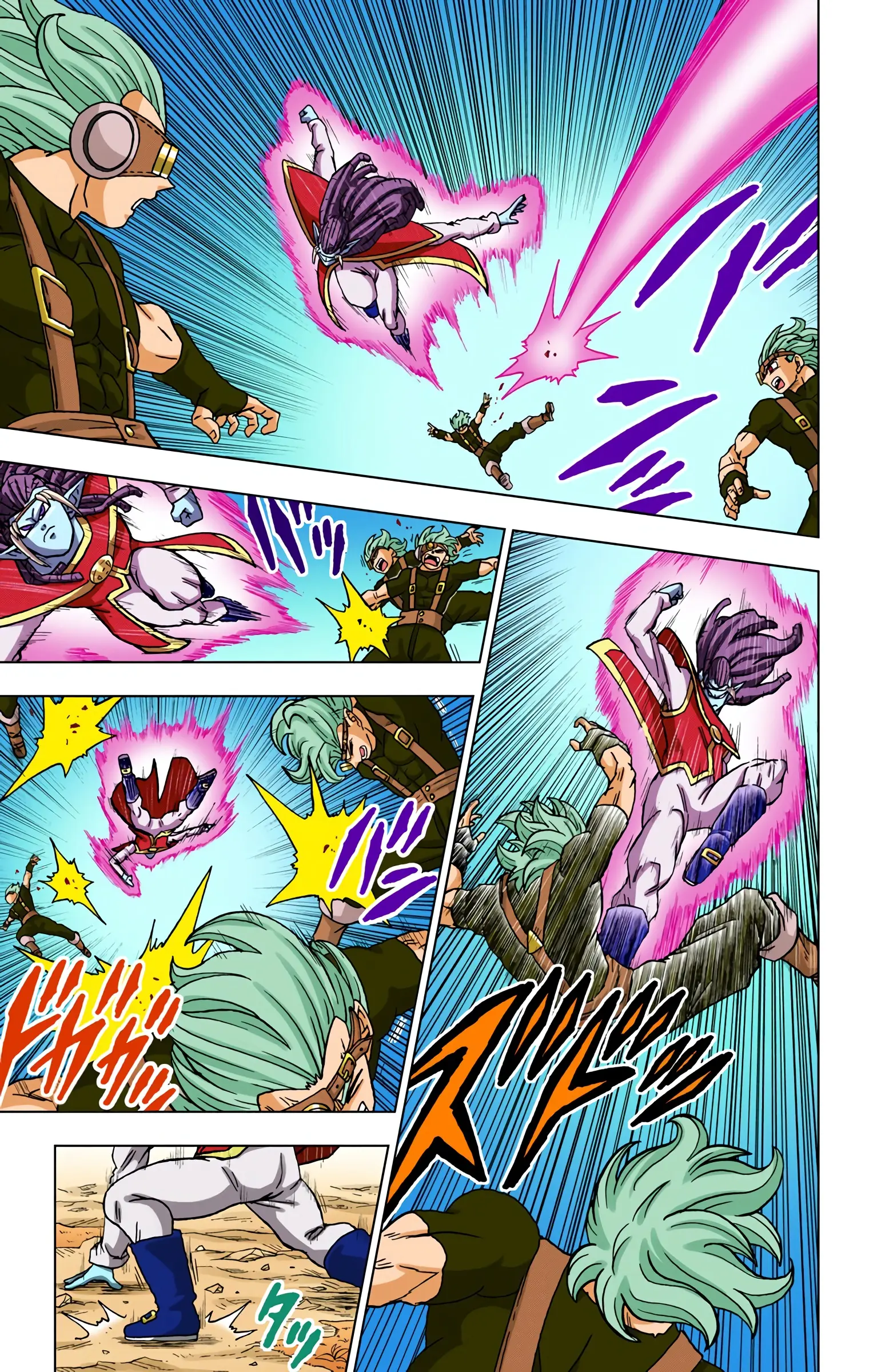 Dragon Ball Super Colored Manga, chapter 80, page 13
