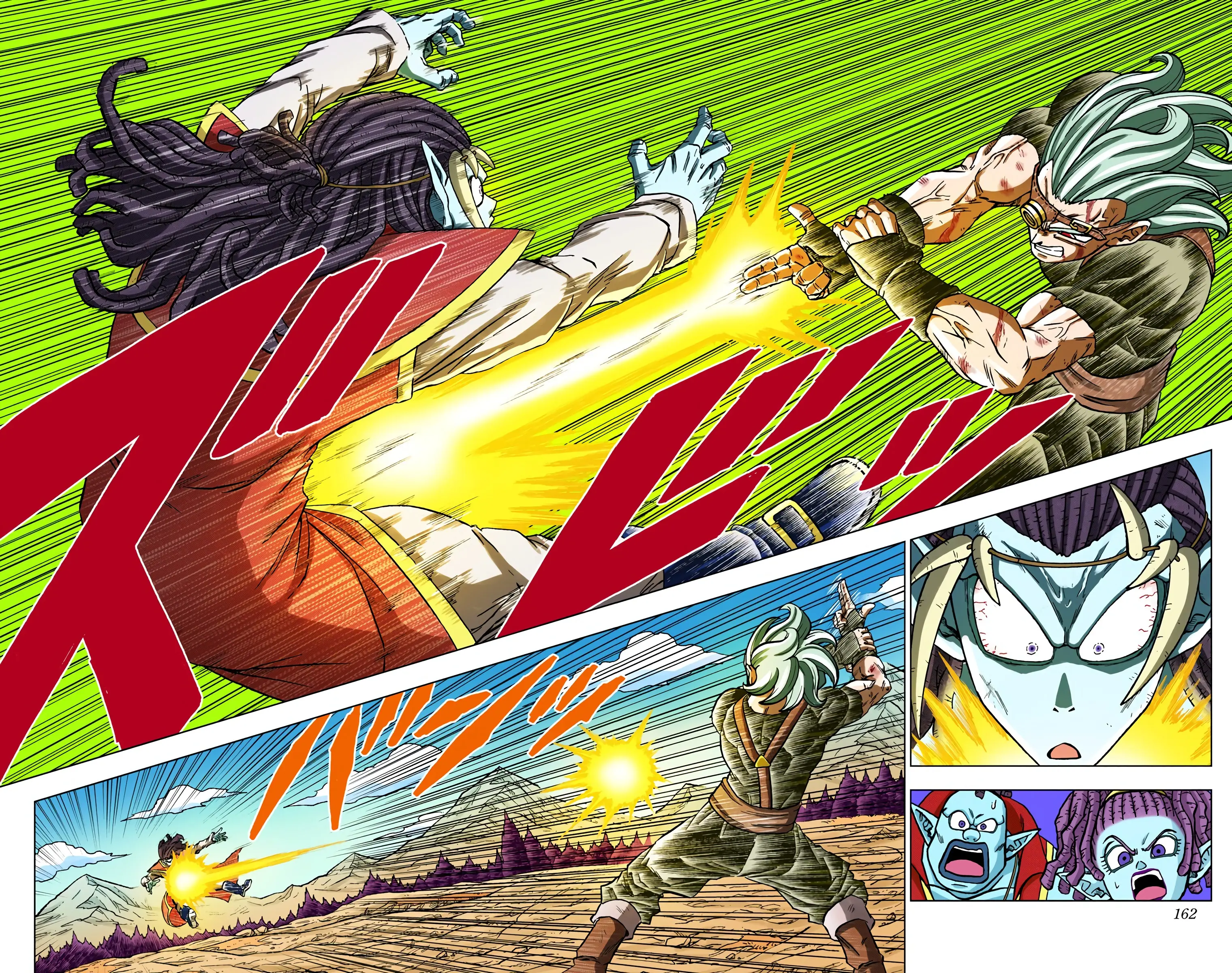 Dragon Ball Super Colored Manga, chapter 80, page 18