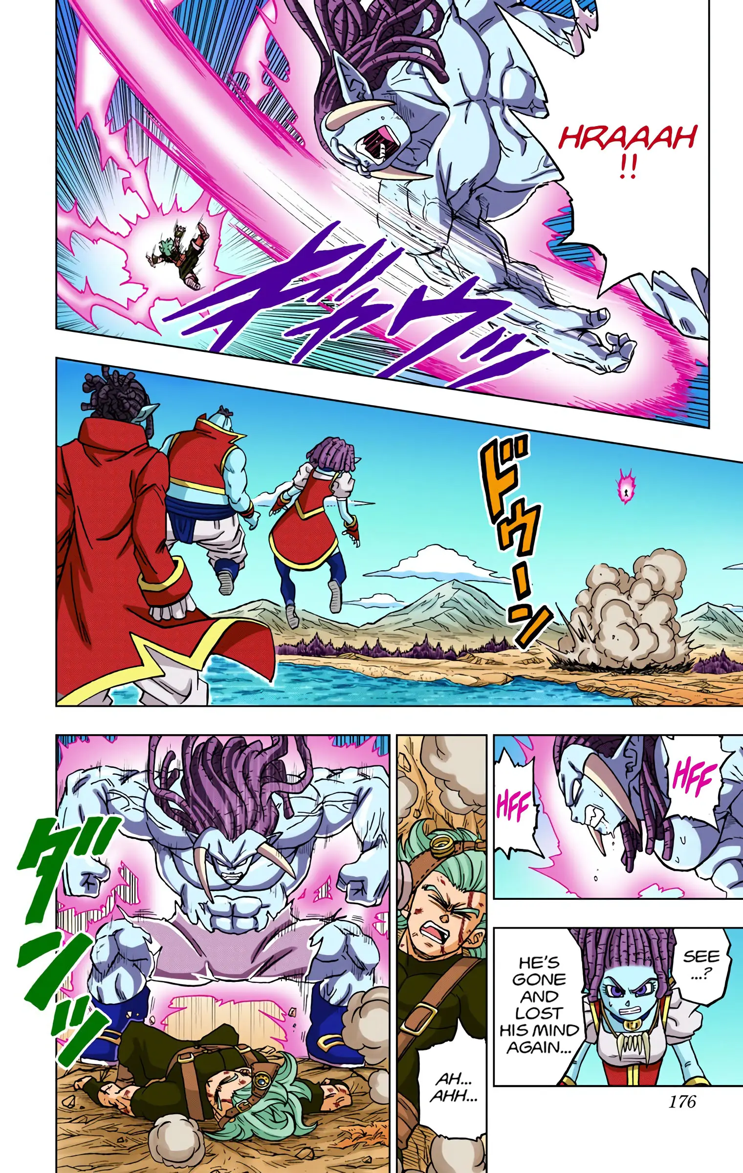 Dragon Ball Super Colored Manga, chapter 80, page 31