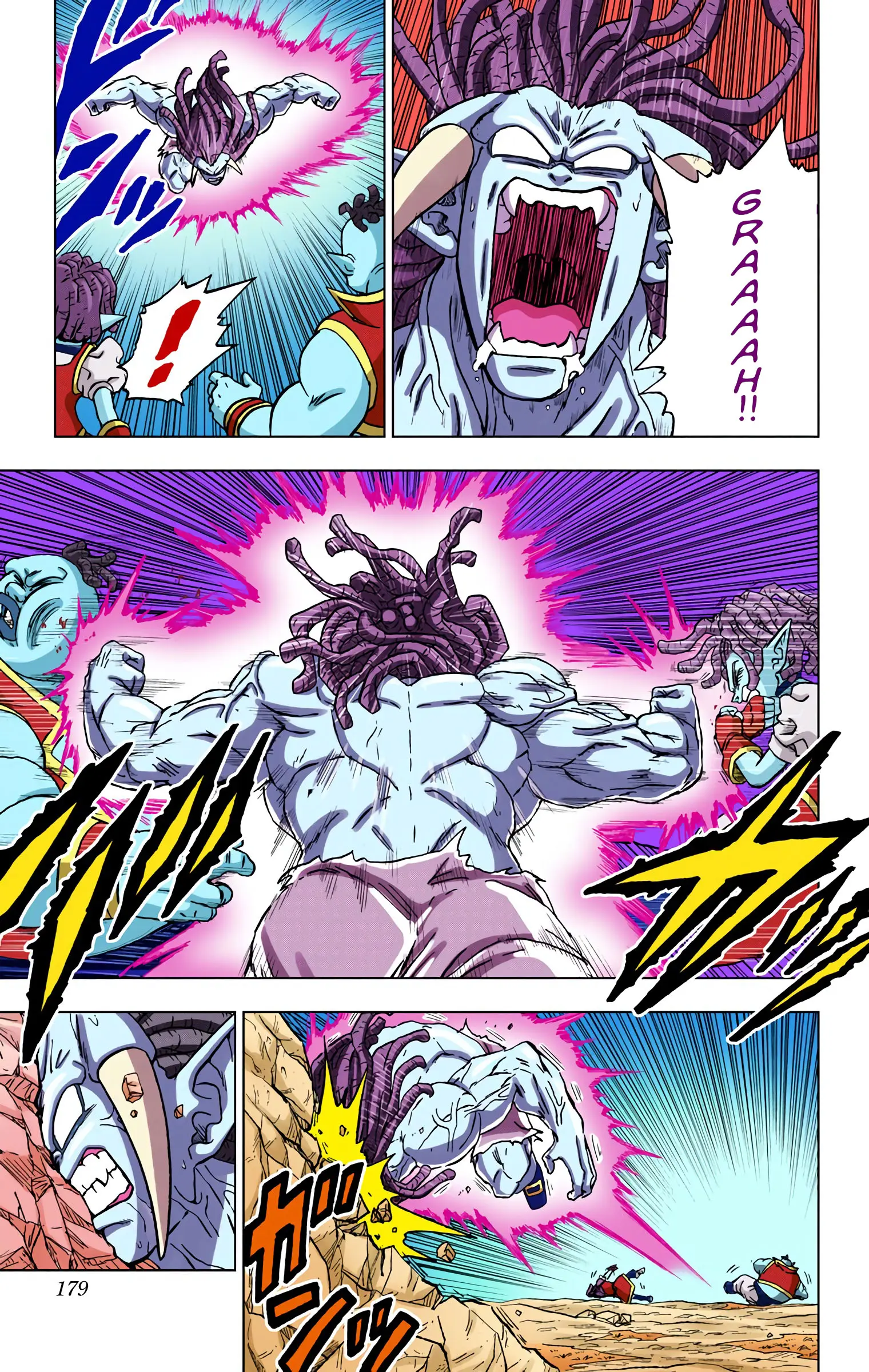 Dragon Ball Super Colored Manga, chapter 80, page 34