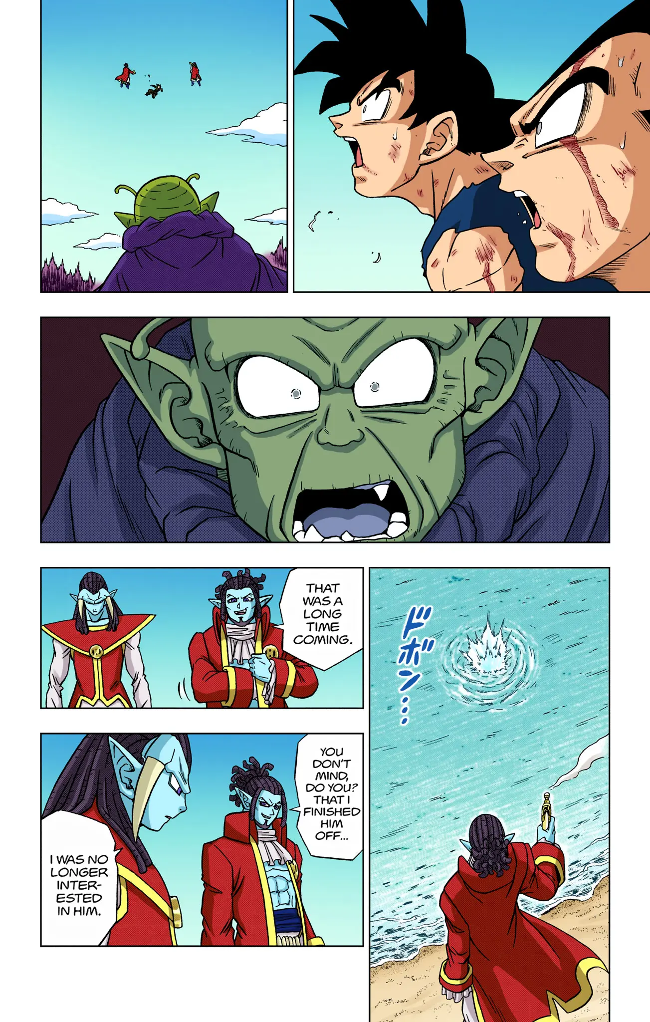 Dragon Ball Super Colored Manga, chapter 81, page 14