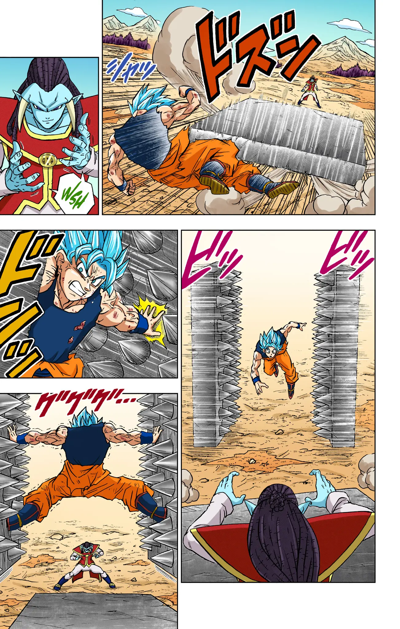 Dragon Ball Super Colored Manga, chapter 81, page 21