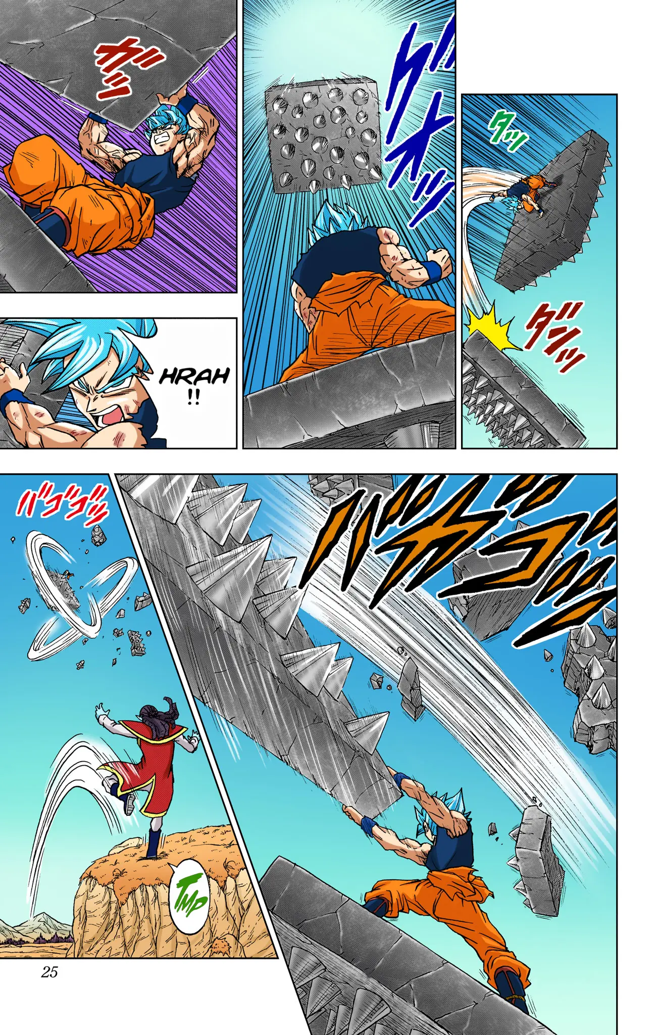 Dragon Ball Super Colored Manga, chapter 81, page 23