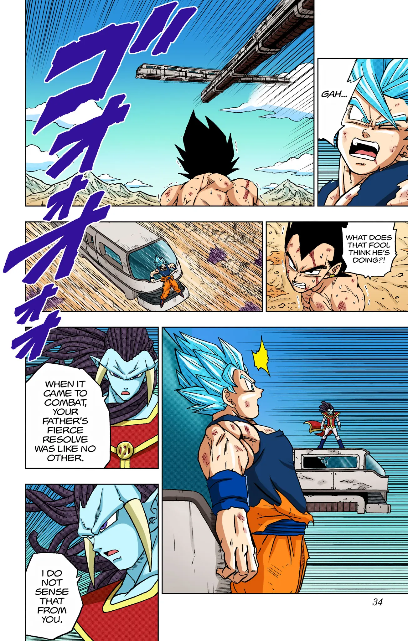 Dragon Ball Super Colored Manga, chapter 81, page 31