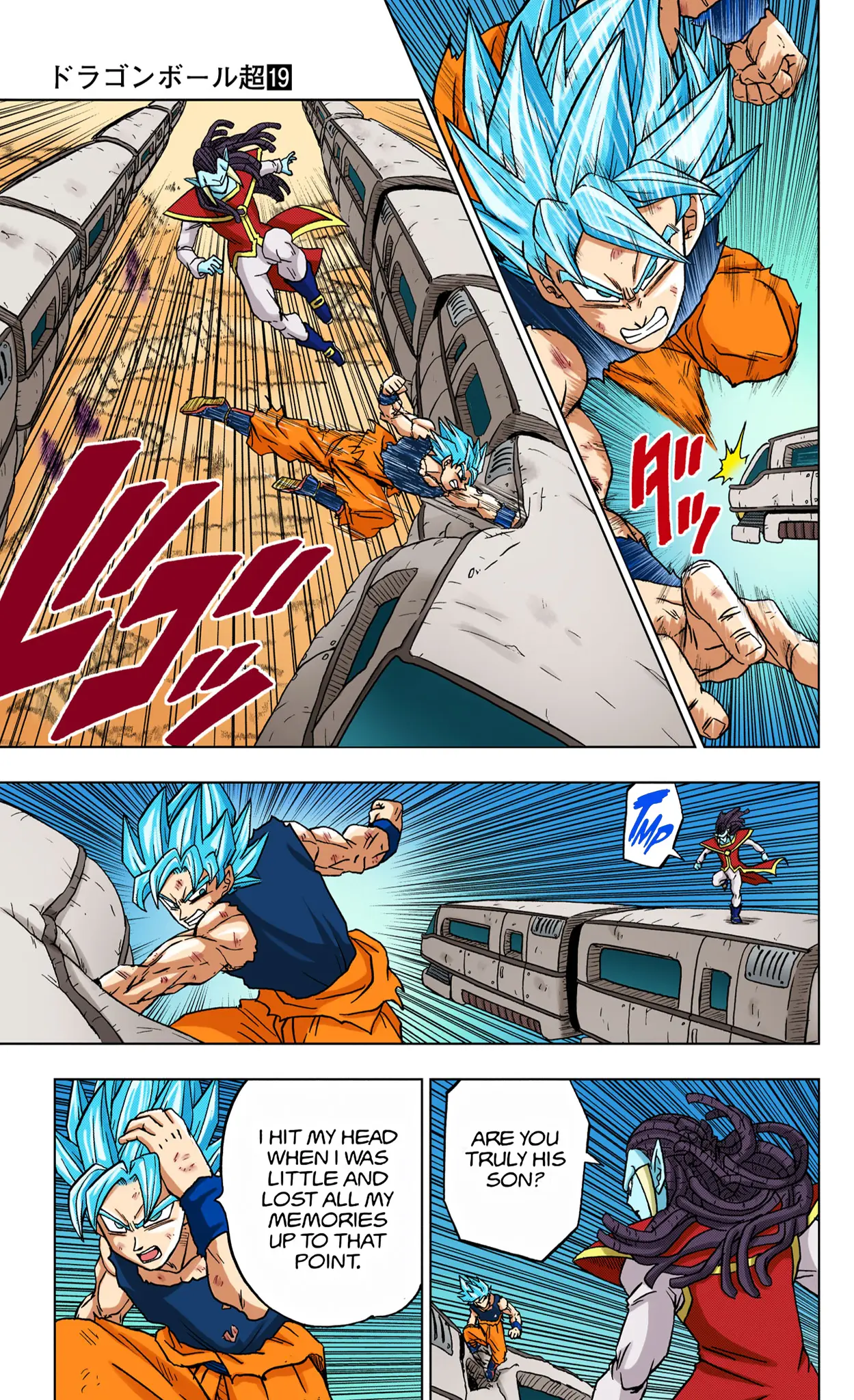 Dragon Ball Super Colored Manga, chapter 81, page 32