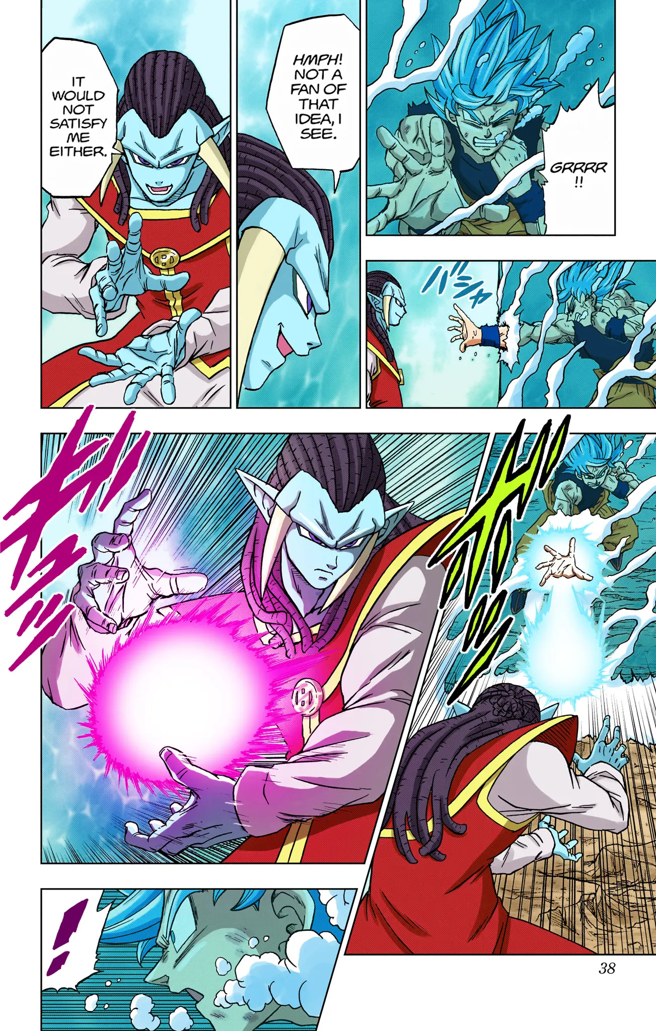 Dragon Ball Super Colored Manga, chapter 81, page 35