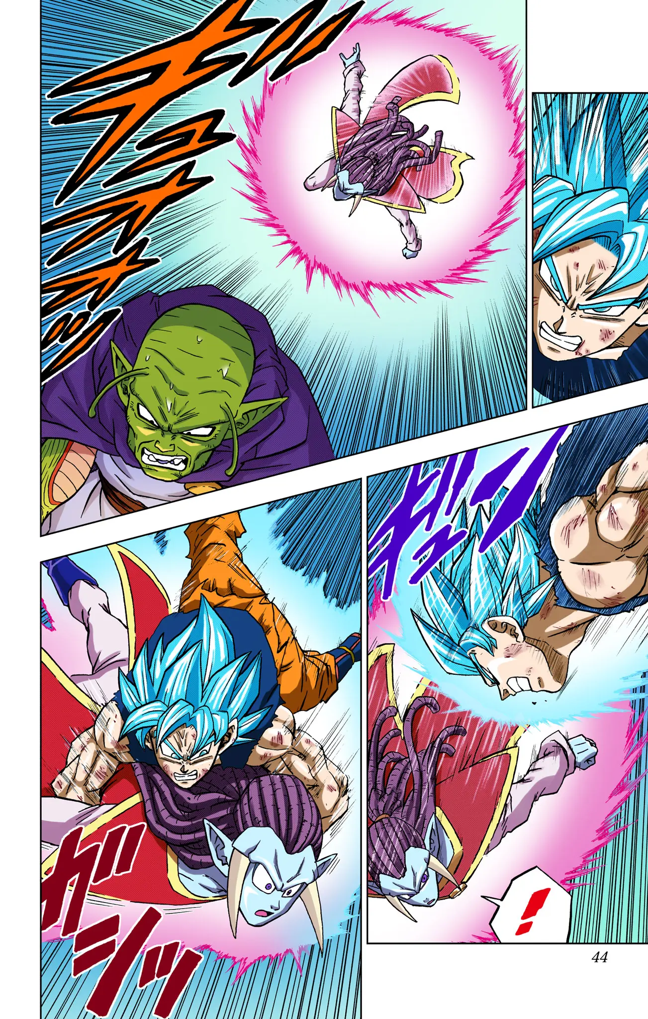 Dragon Ball Super Colored Manga, chapter 81, page 41
