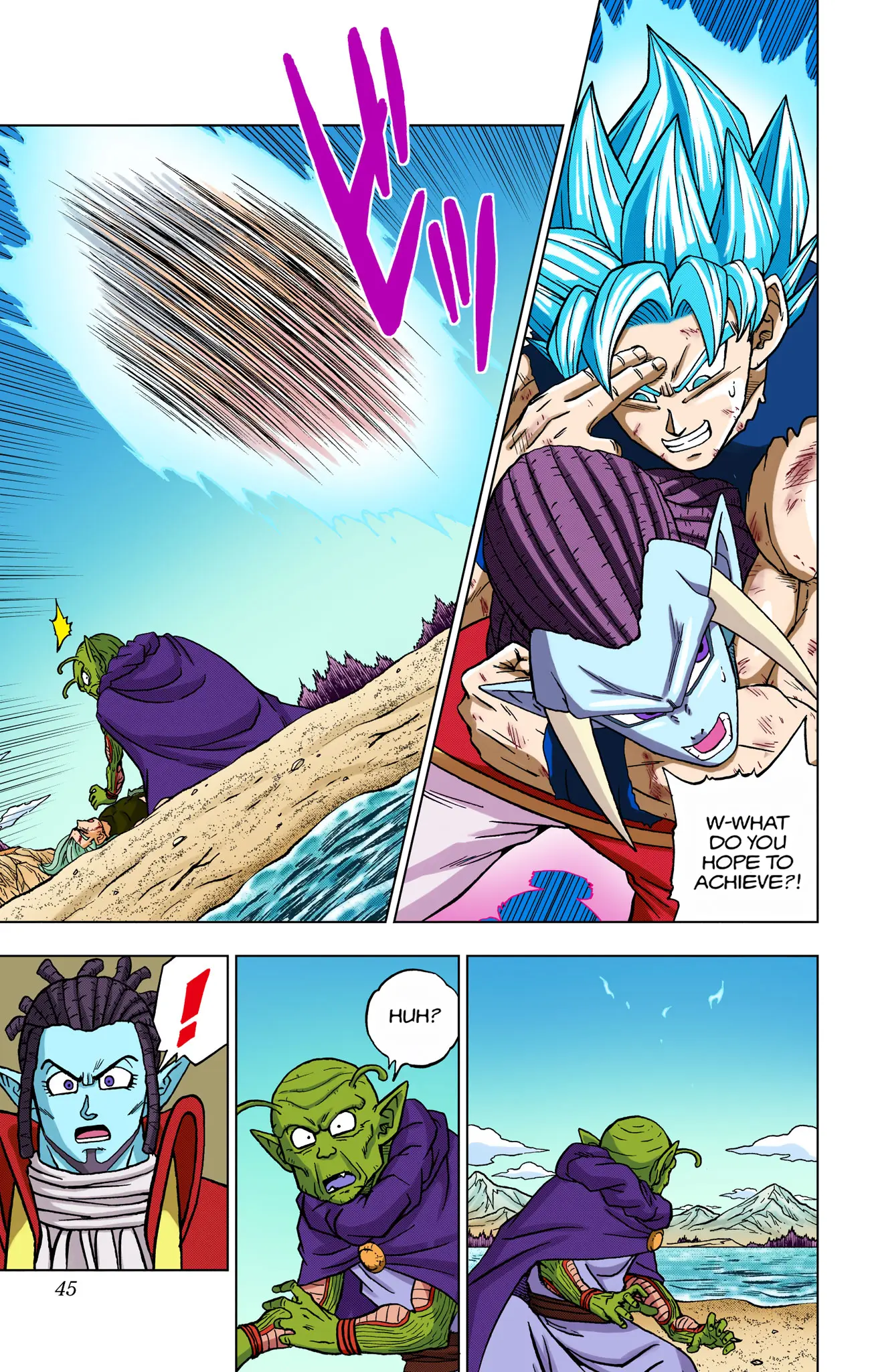 Dragon Ball Super Colored Manga, chapter 81, page 42