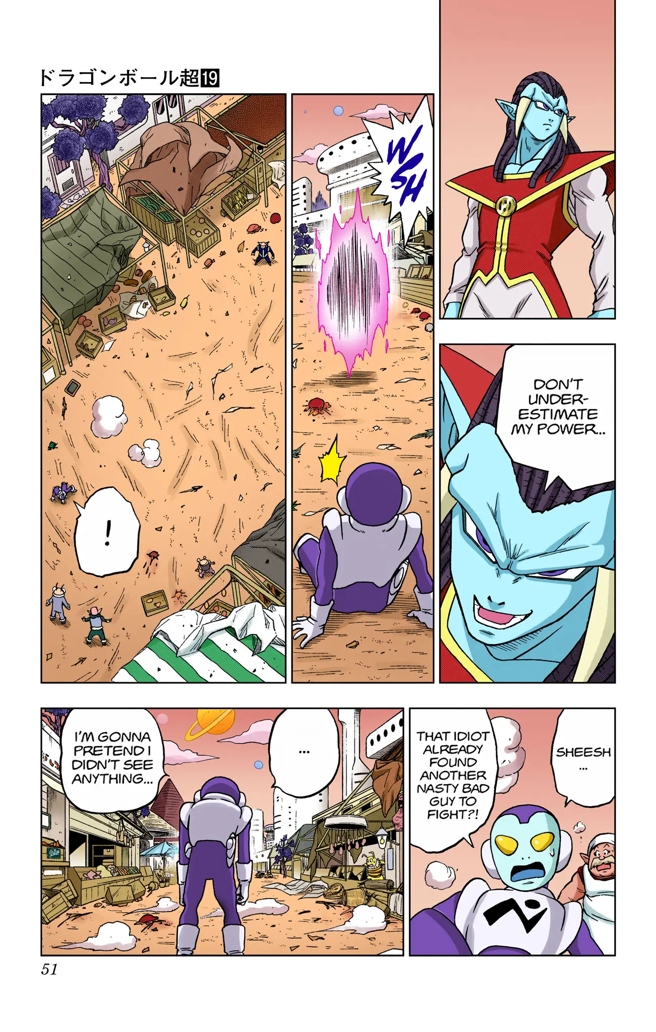 Dragon Ball Super Colored Manga, chapter 81, page 48
