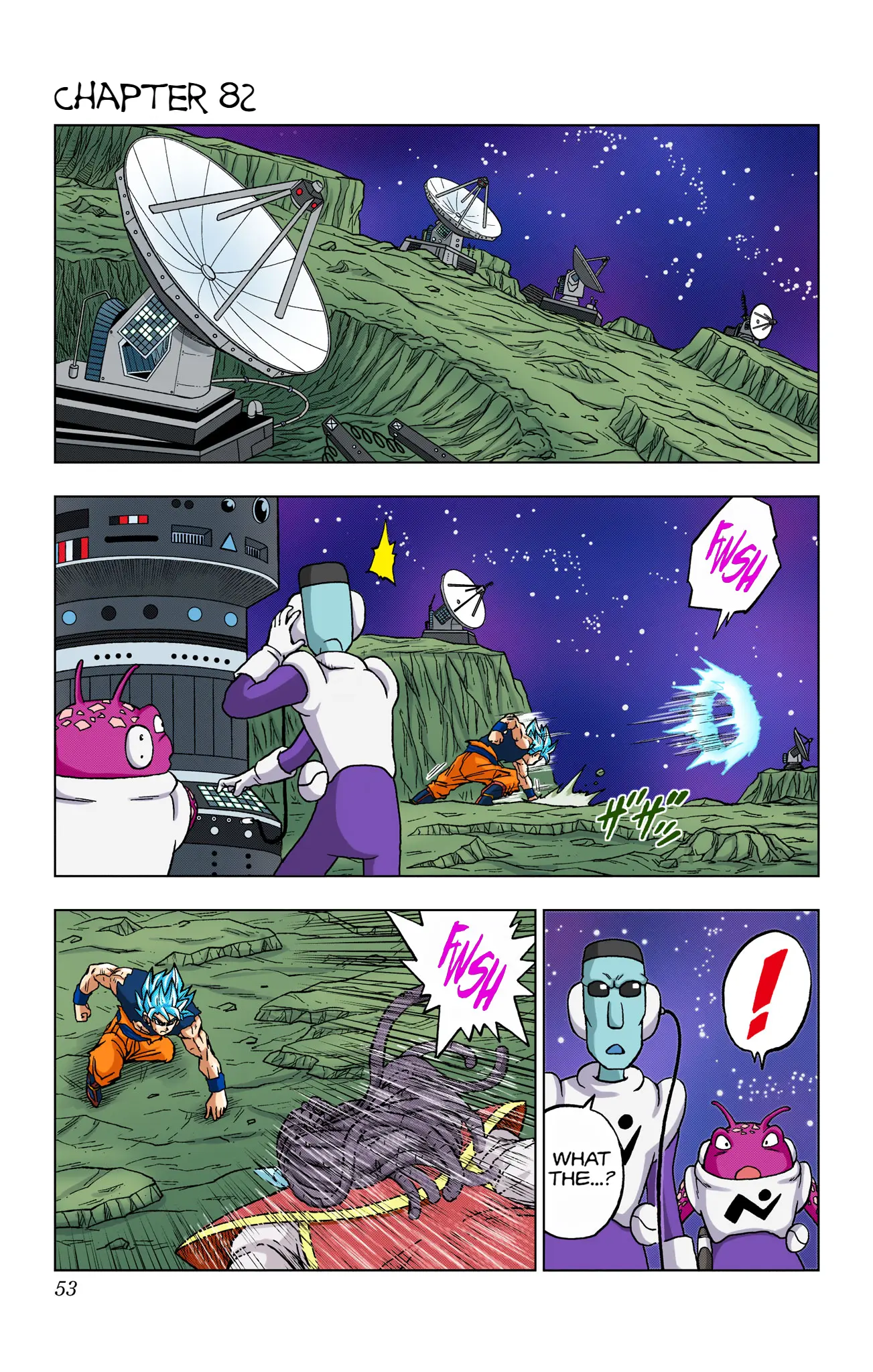 Dragon Ball Super Colored Manga, chapter 82, page 1