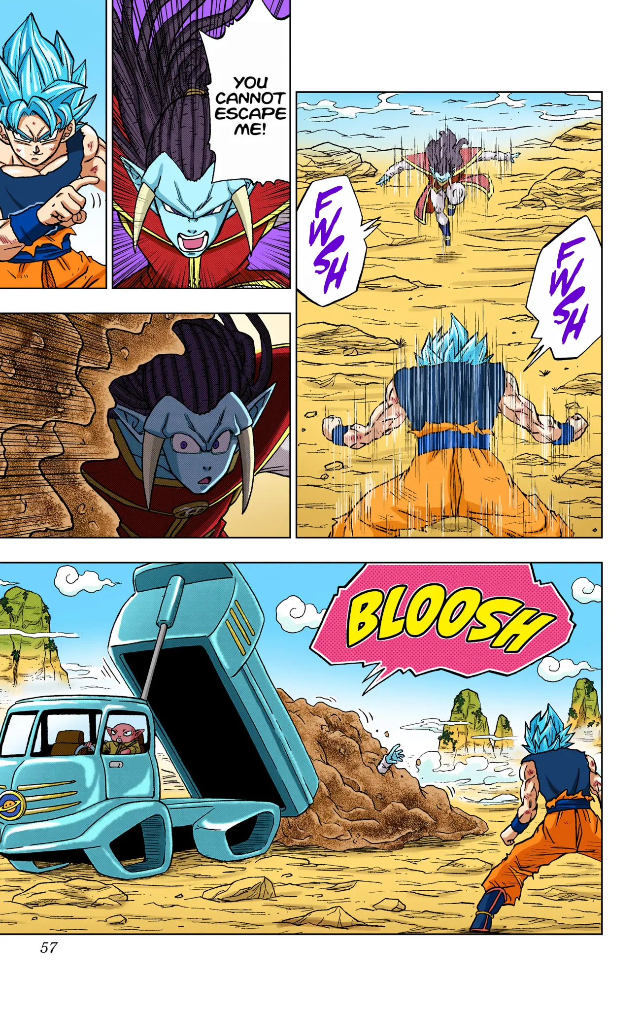 Dragon Ball Super Colored Manga, chapter 82, page 5