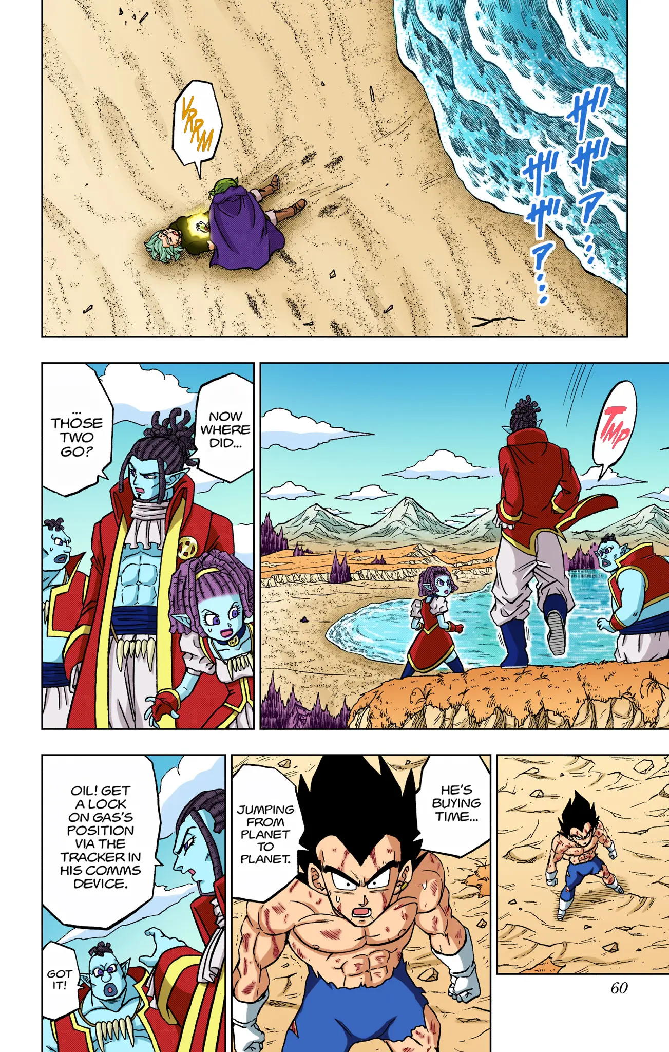 Dragon Ball Super Colored Manga, chapter 82, page 8