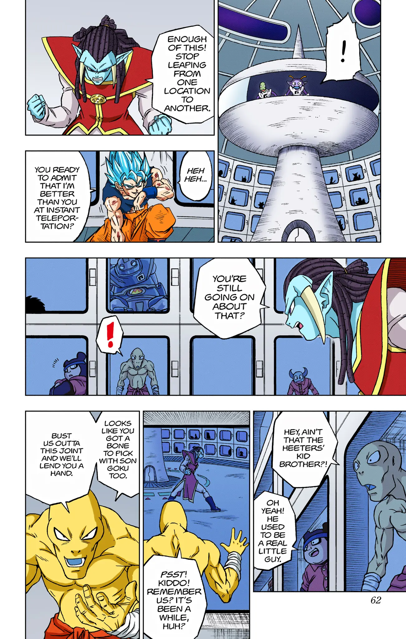 Dragon Ball Super Colored Manga, chapter 82, page 10