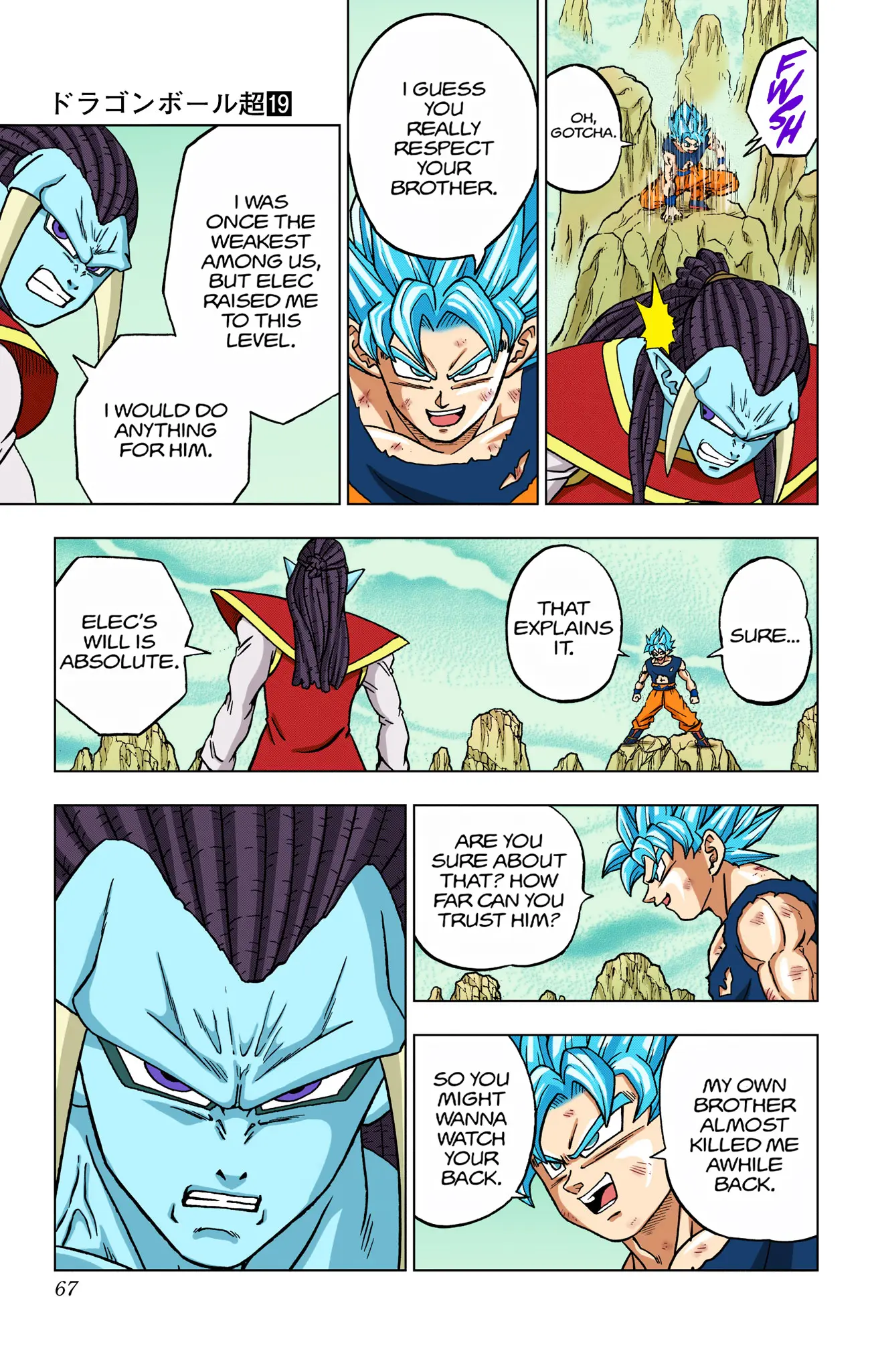 Dragon Ball Super Colored Manga, chapter 82, page 15