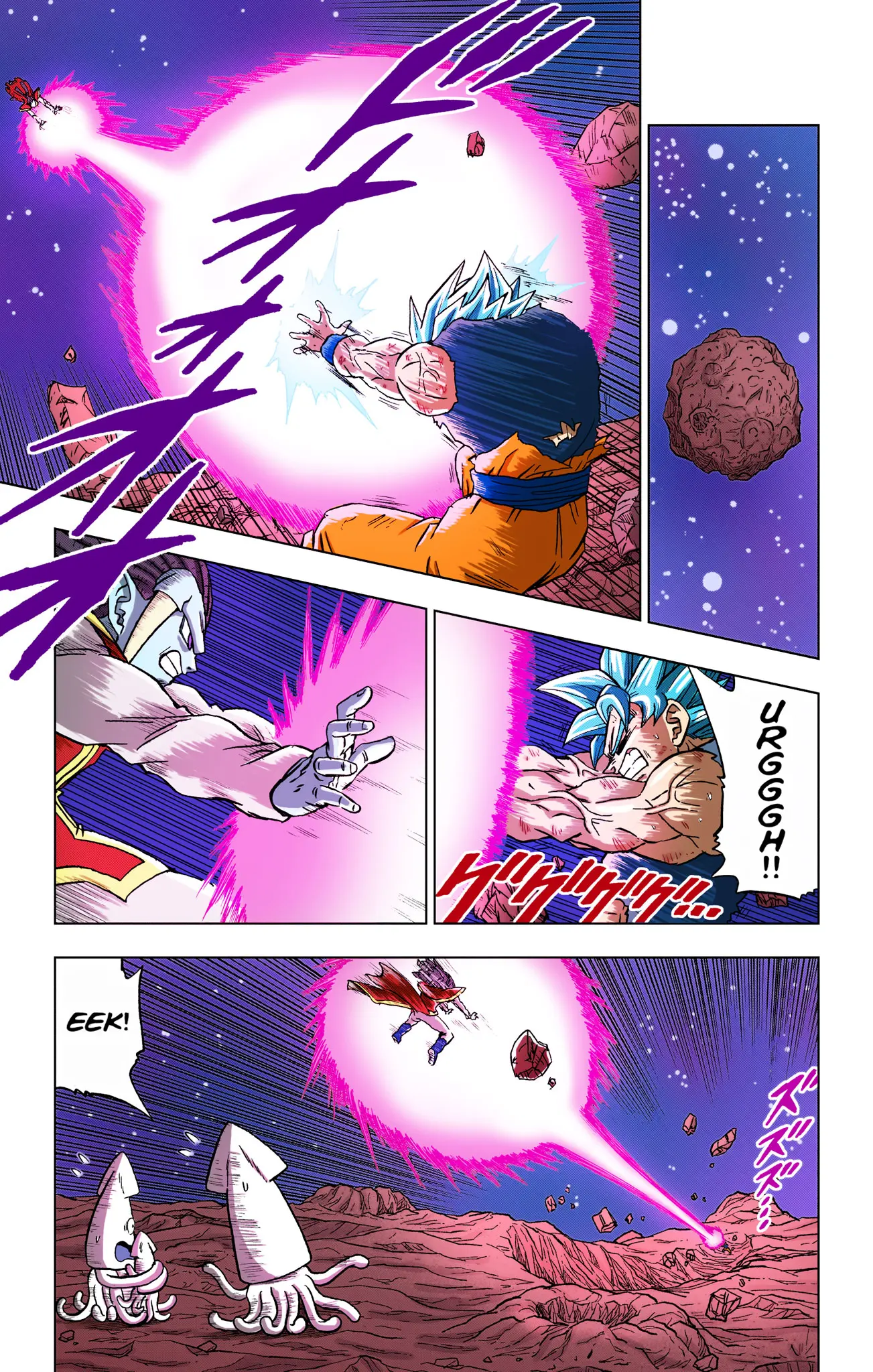 Dragon Ball Super Colored Manga, chapter 82, page 17