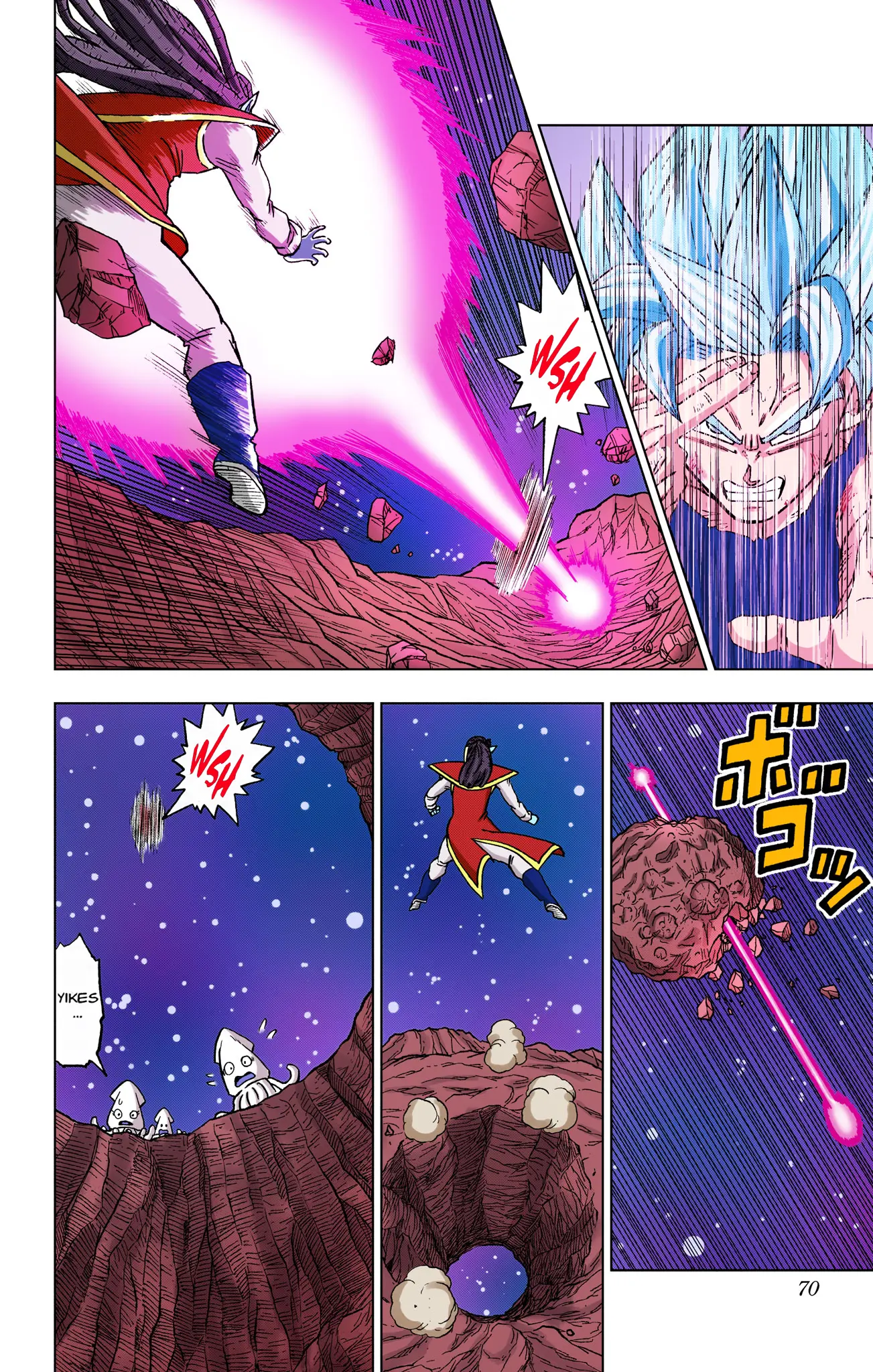 Dragon Ball Super Colored Manga, chapter 82, page 18