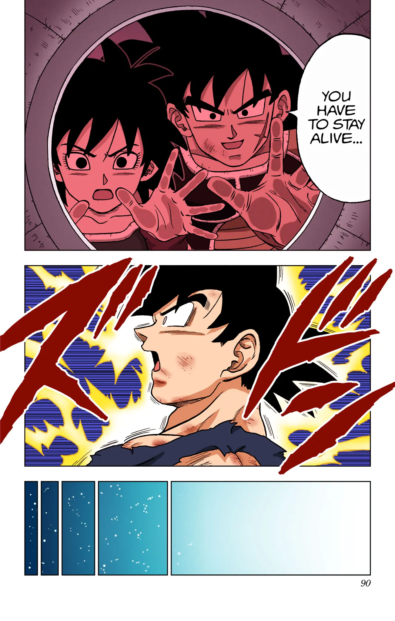 Dragon Ball Super Colored Manga, chapter 82, page 38