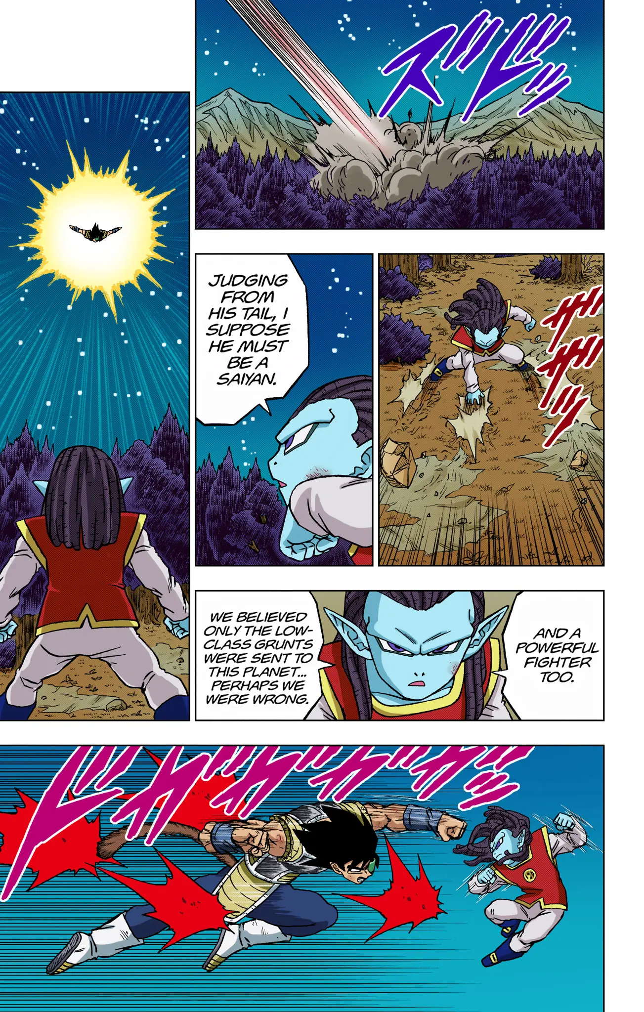 Dragon Ball Super Colored Manga, chapter 82, page 41