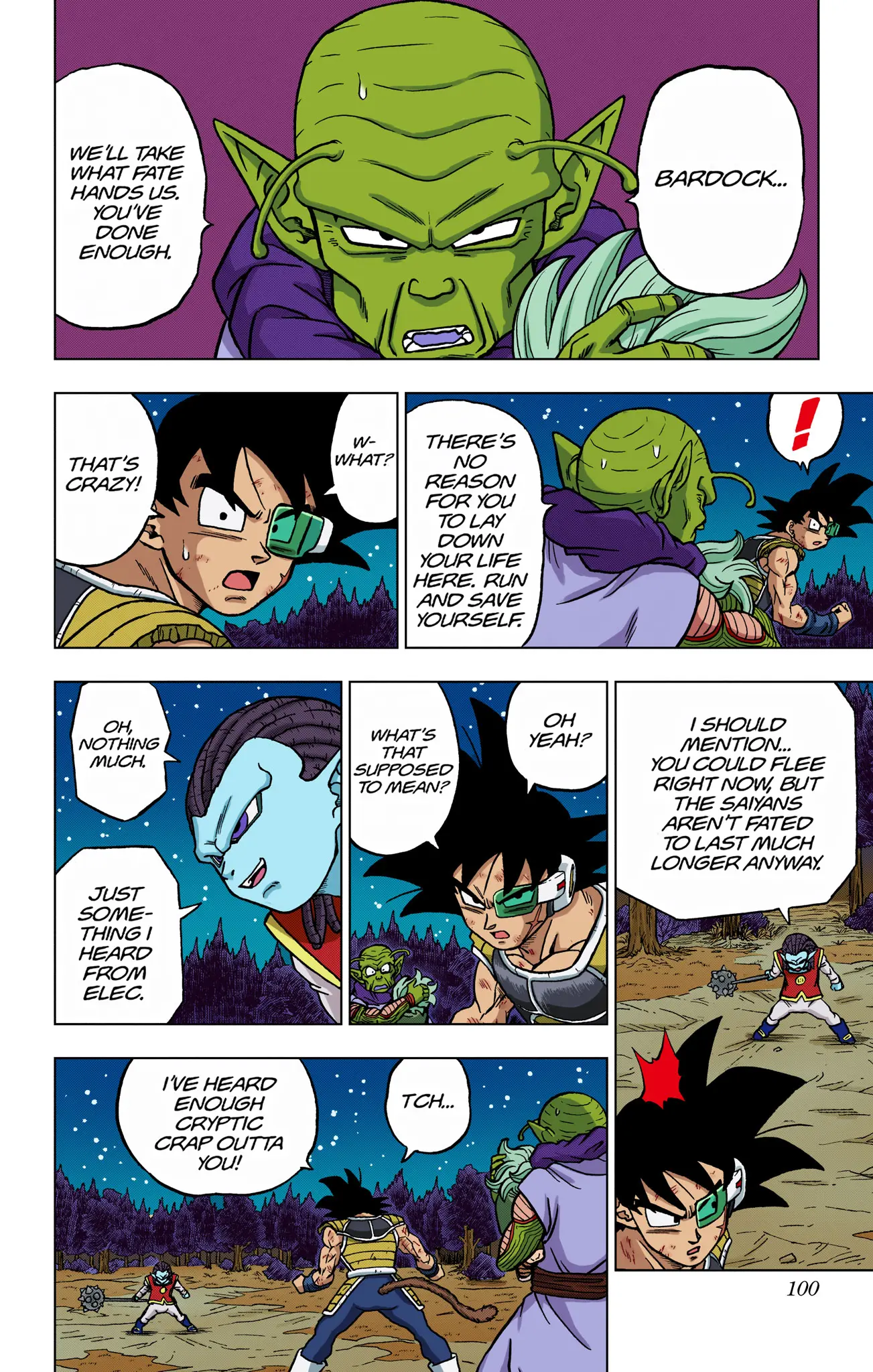 Dragon Ball Super Colored Manga, chapter 83, page 2
