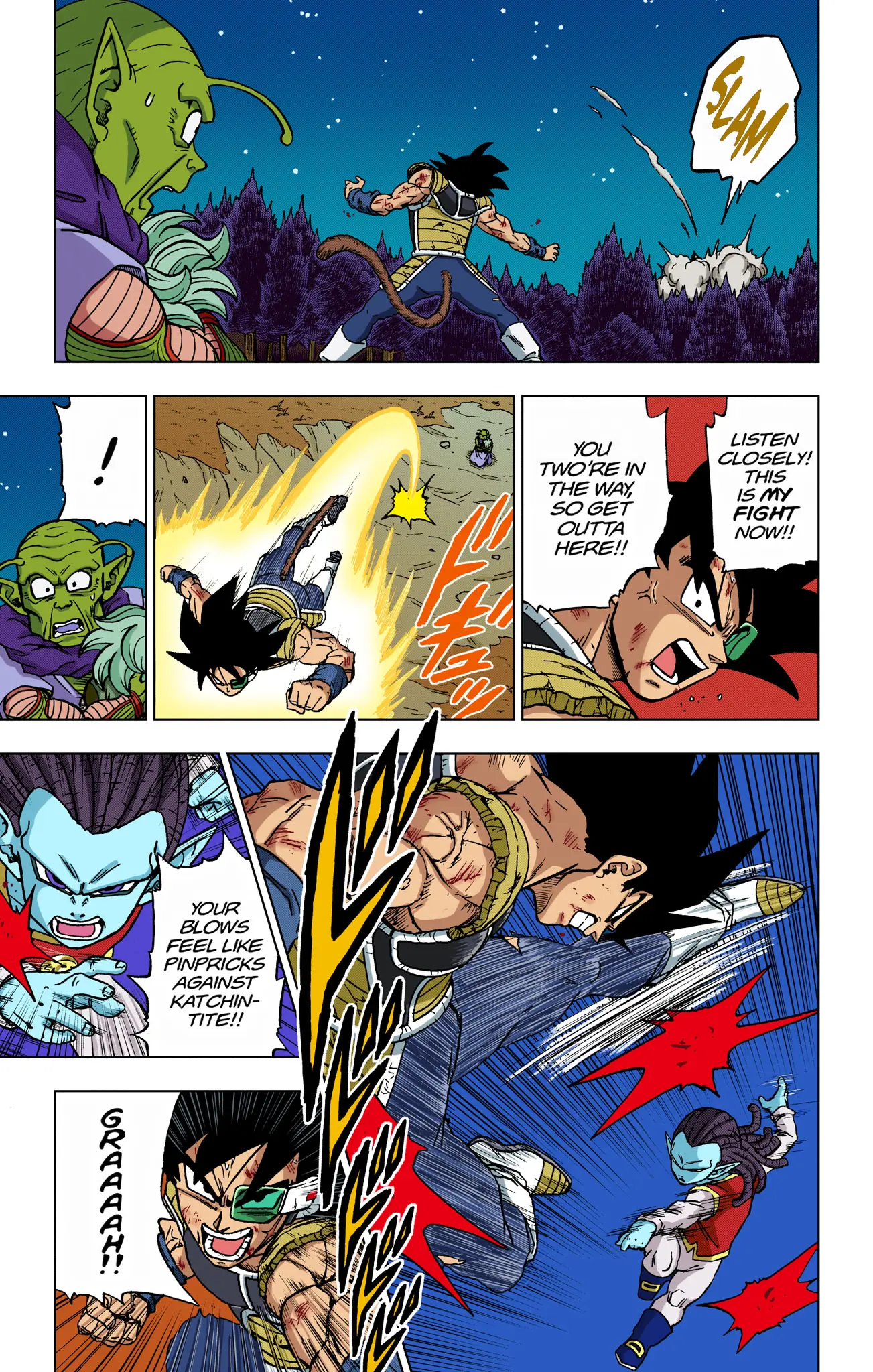 Dragon Ball Super Colored Manga, chapter 83, page 5