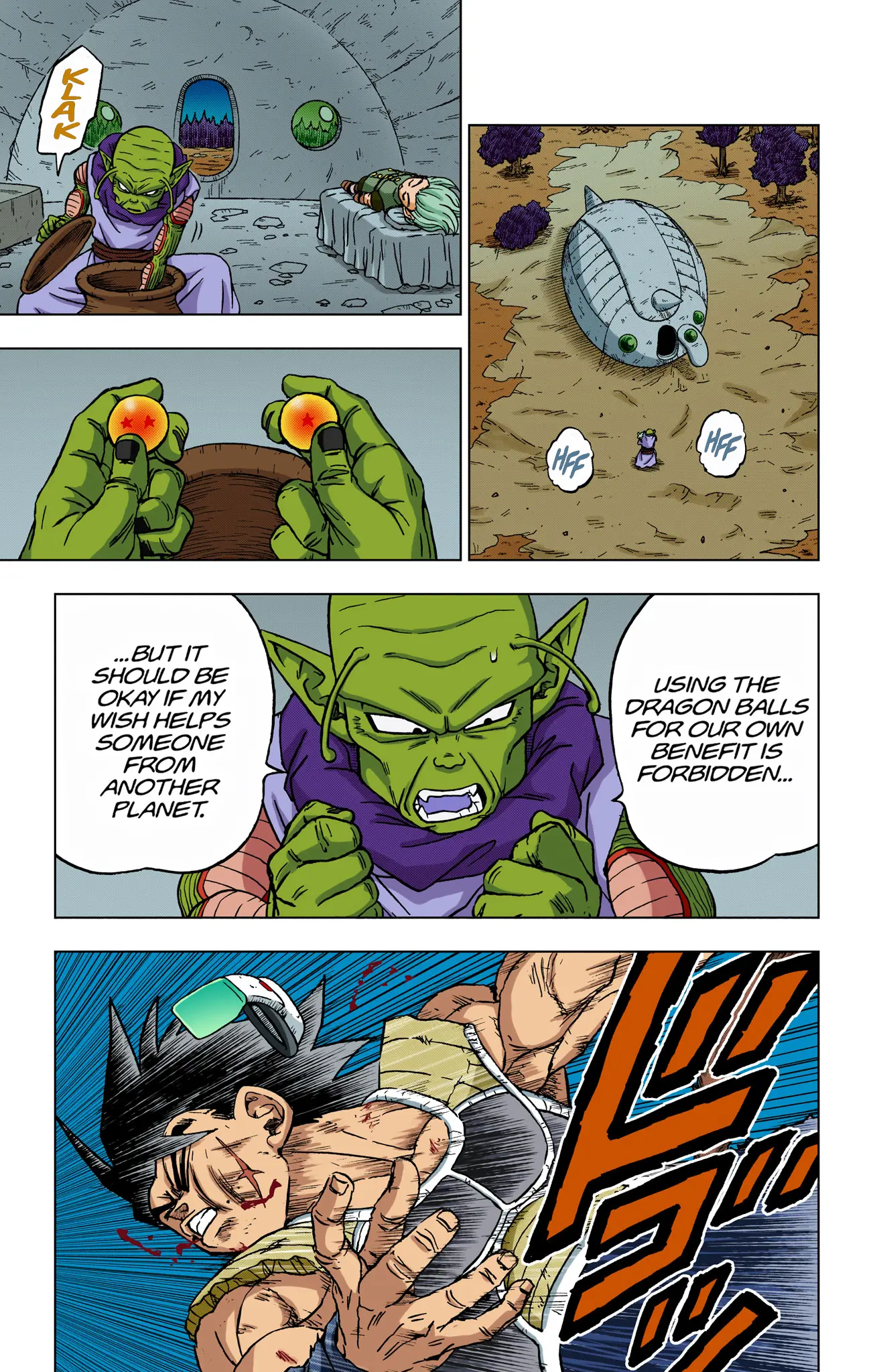 Dragon Ball Super Colored Manga, chapter 83, page 7