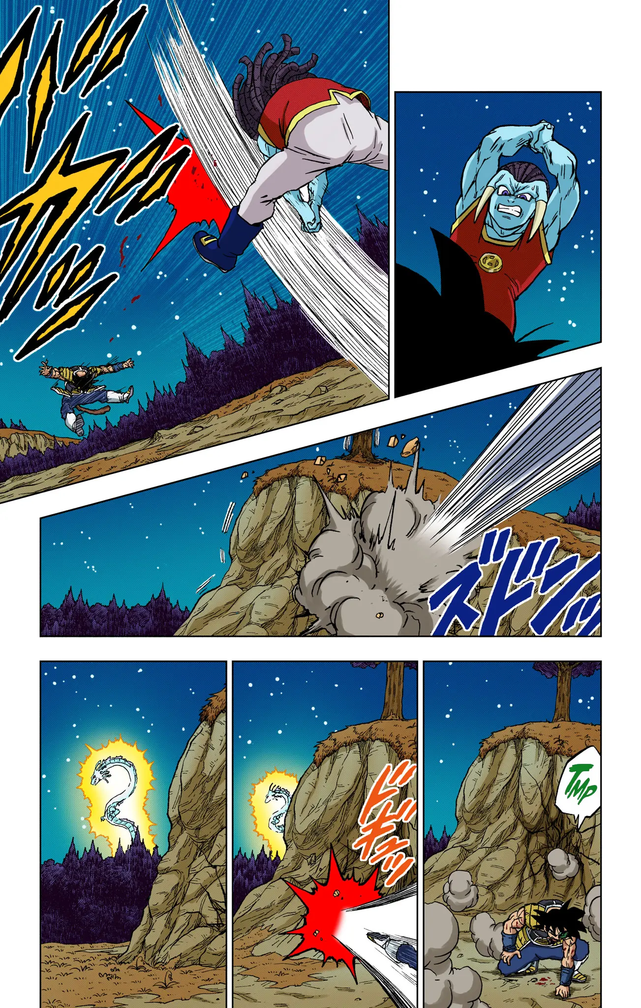 Dragon Ball Super Colored Manga, chapter 83, page 9