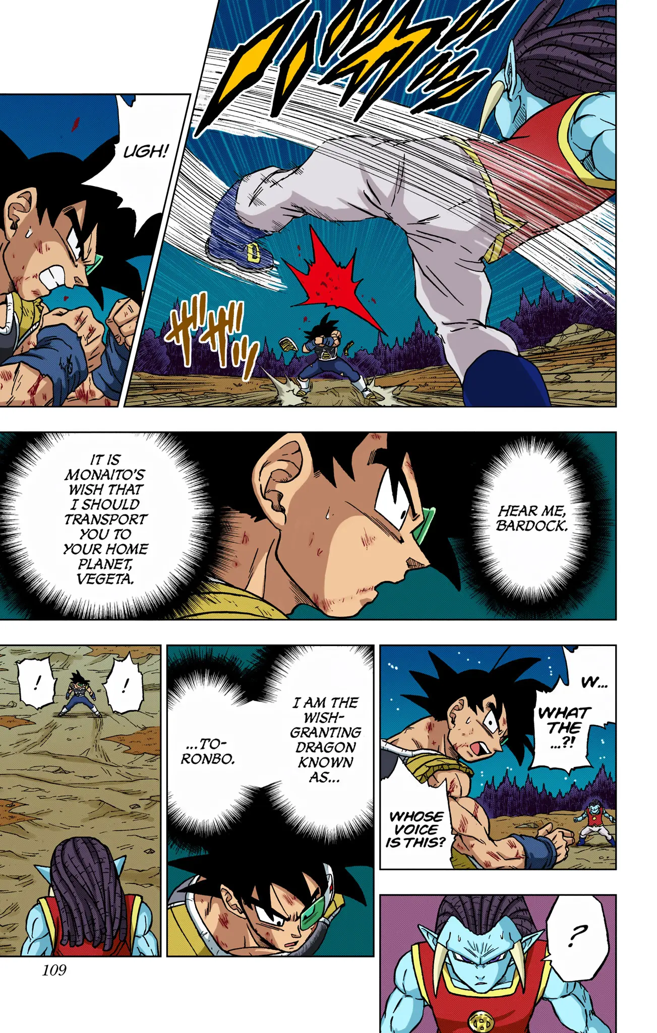 Dragon Ball Super Colored Manga, chapter 83, page 11