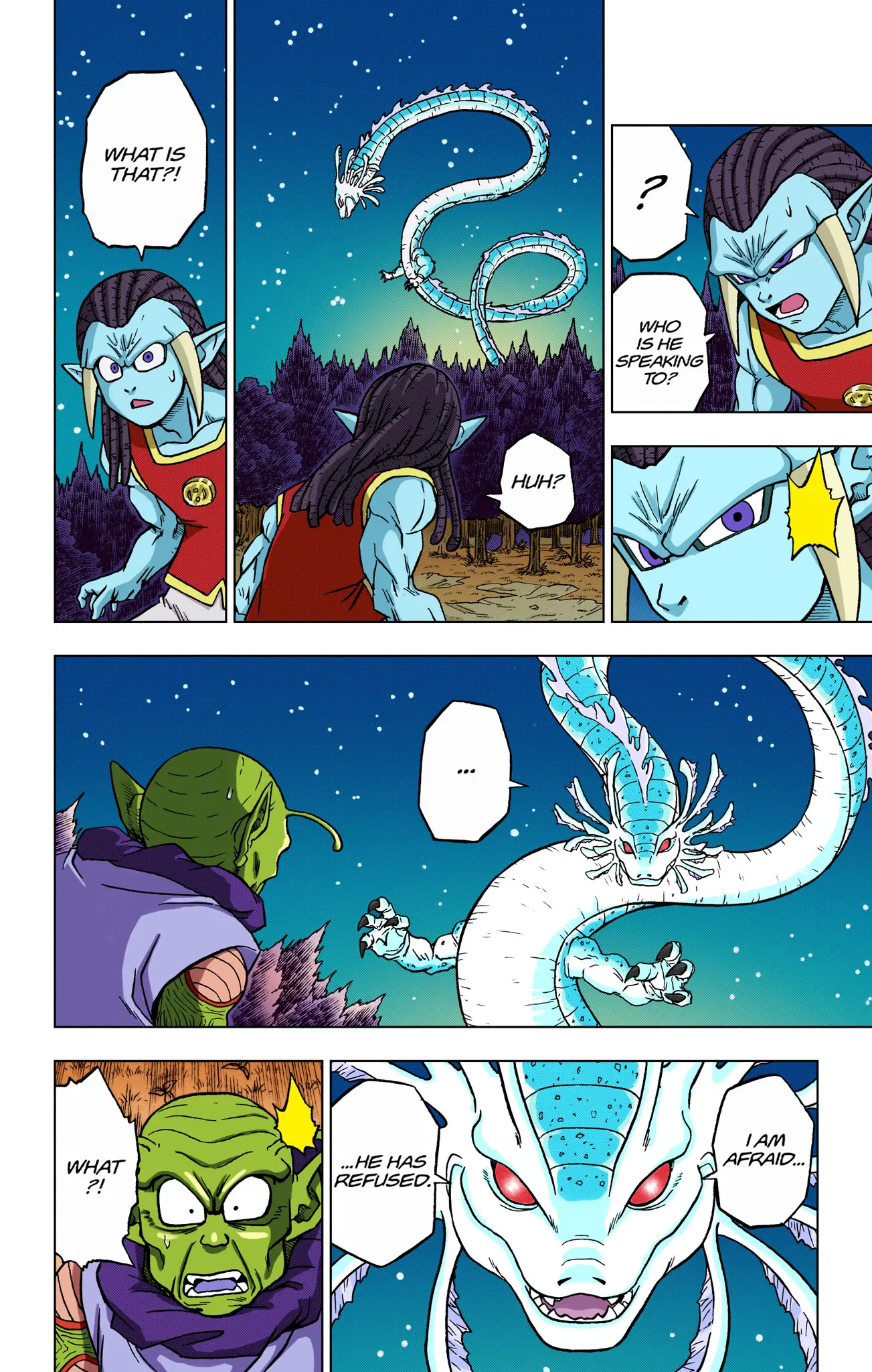 Dragon Ball Super Colored Manga, chapter 83, page 12