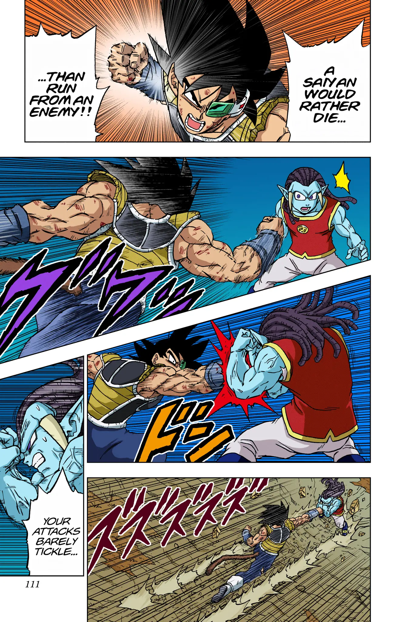 Dragon Ball Super Colored Manga, chapter 83, page 13