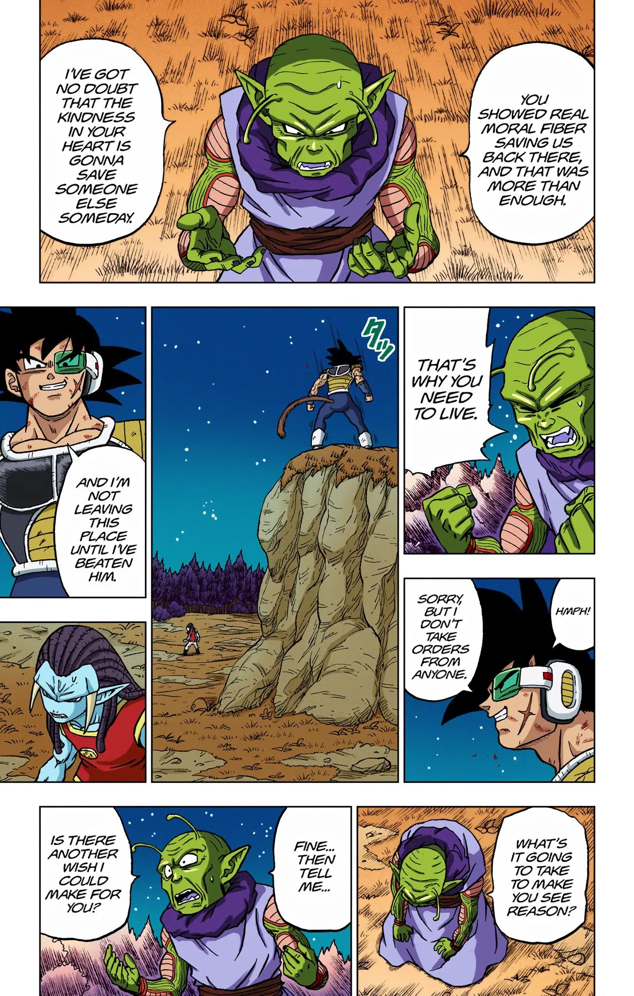 Dragon Ball Super Colored Manga, chapter 83, page 15