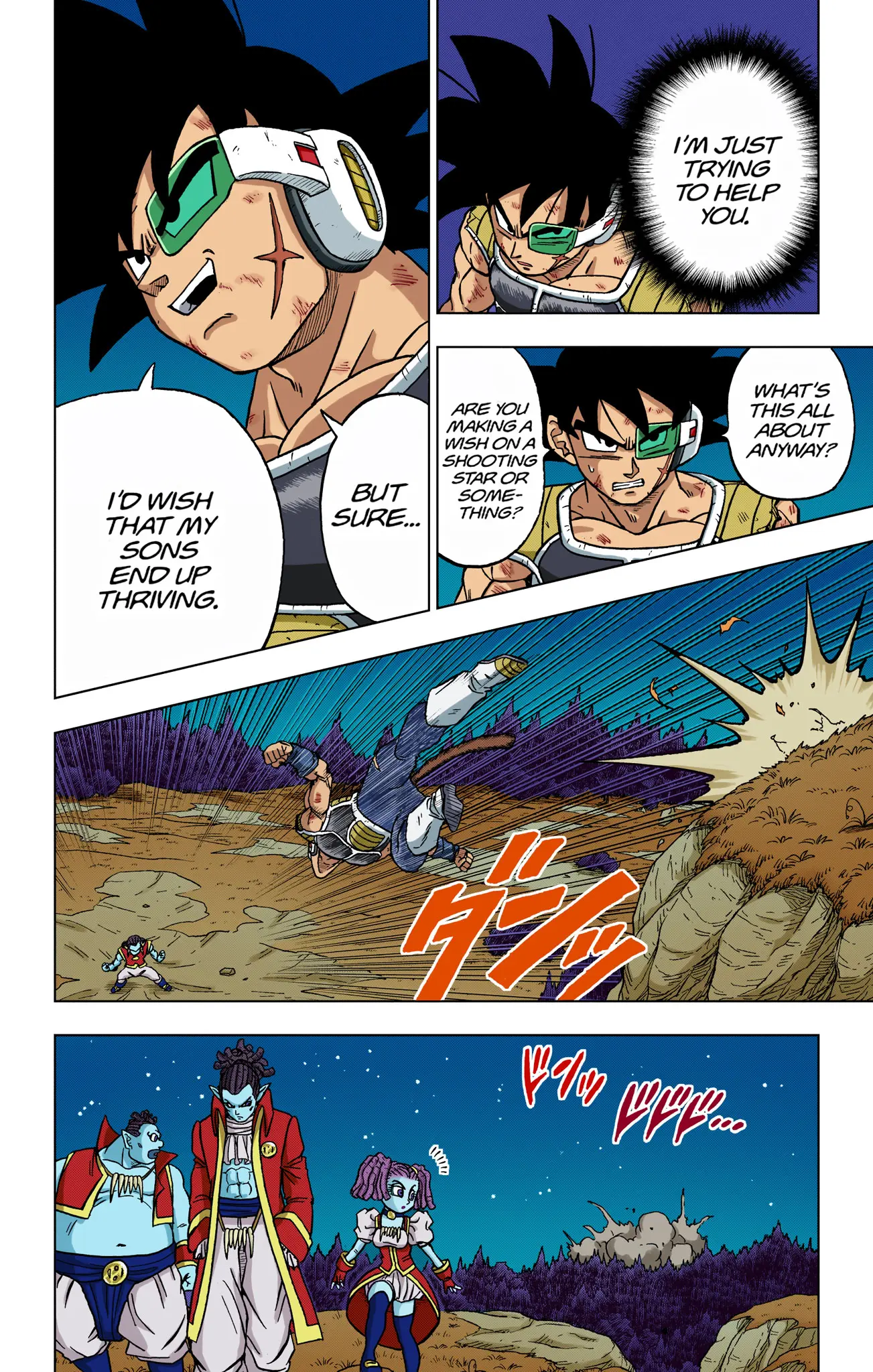 Dragon Ball Super Colored Manga, chapter 83, page 16