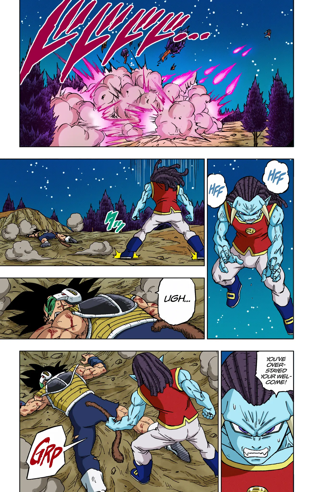 Dragon Ball Super Colored Manga, chapter 83, page 21