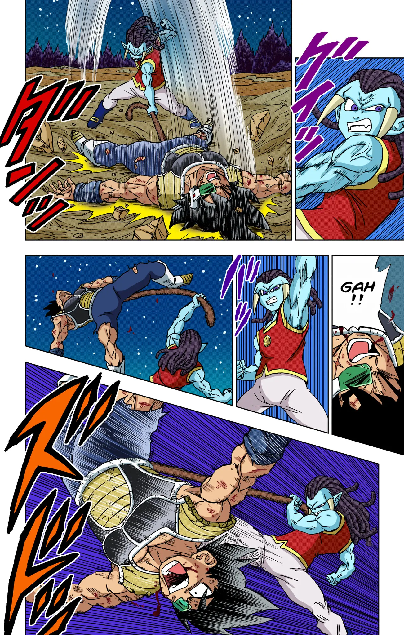 Dragon Ball Super Colored Manga, chapter 83, page 22