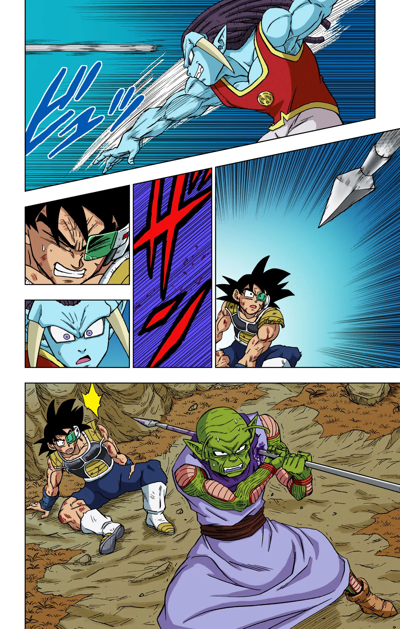Dragon Ball Super Colored Manga, chapter 83, page 24